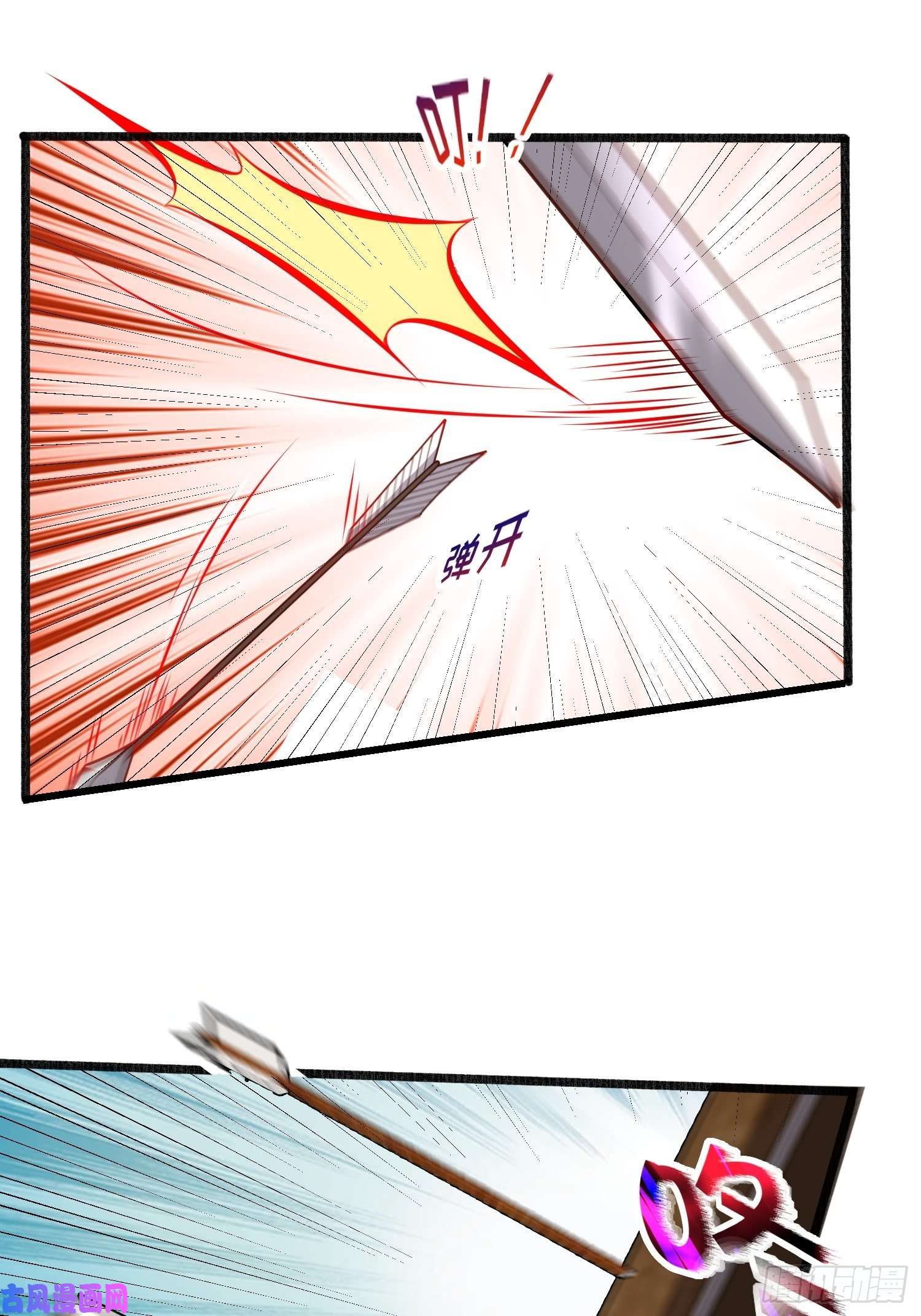 宦妃天下第192话 成为我的女人