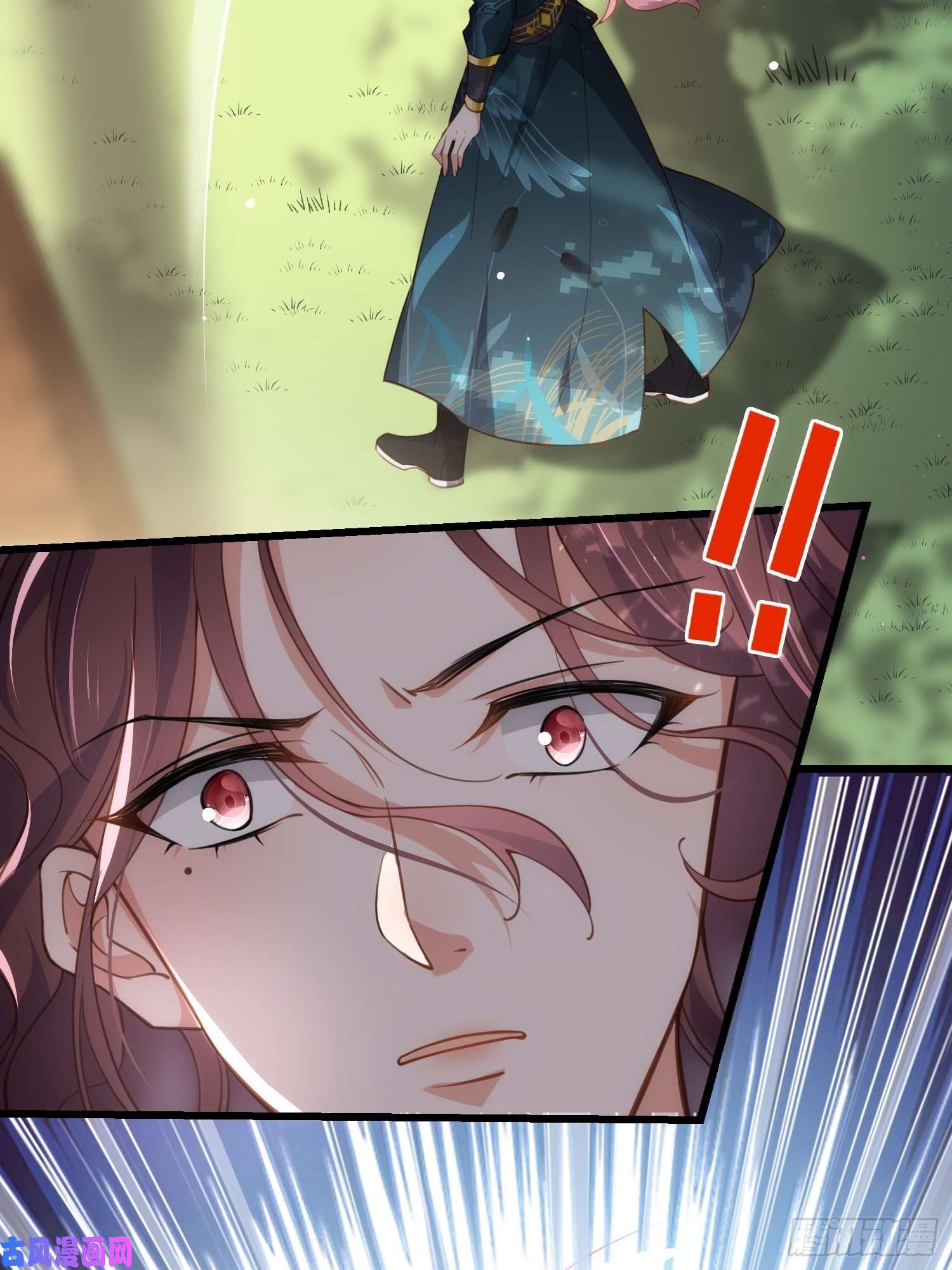 宦妃天下第193话 让为师心怜不已