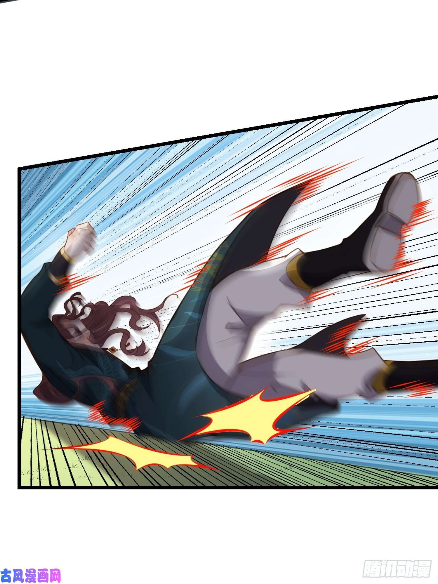 宦妃天下第193话 让为师心怜不已