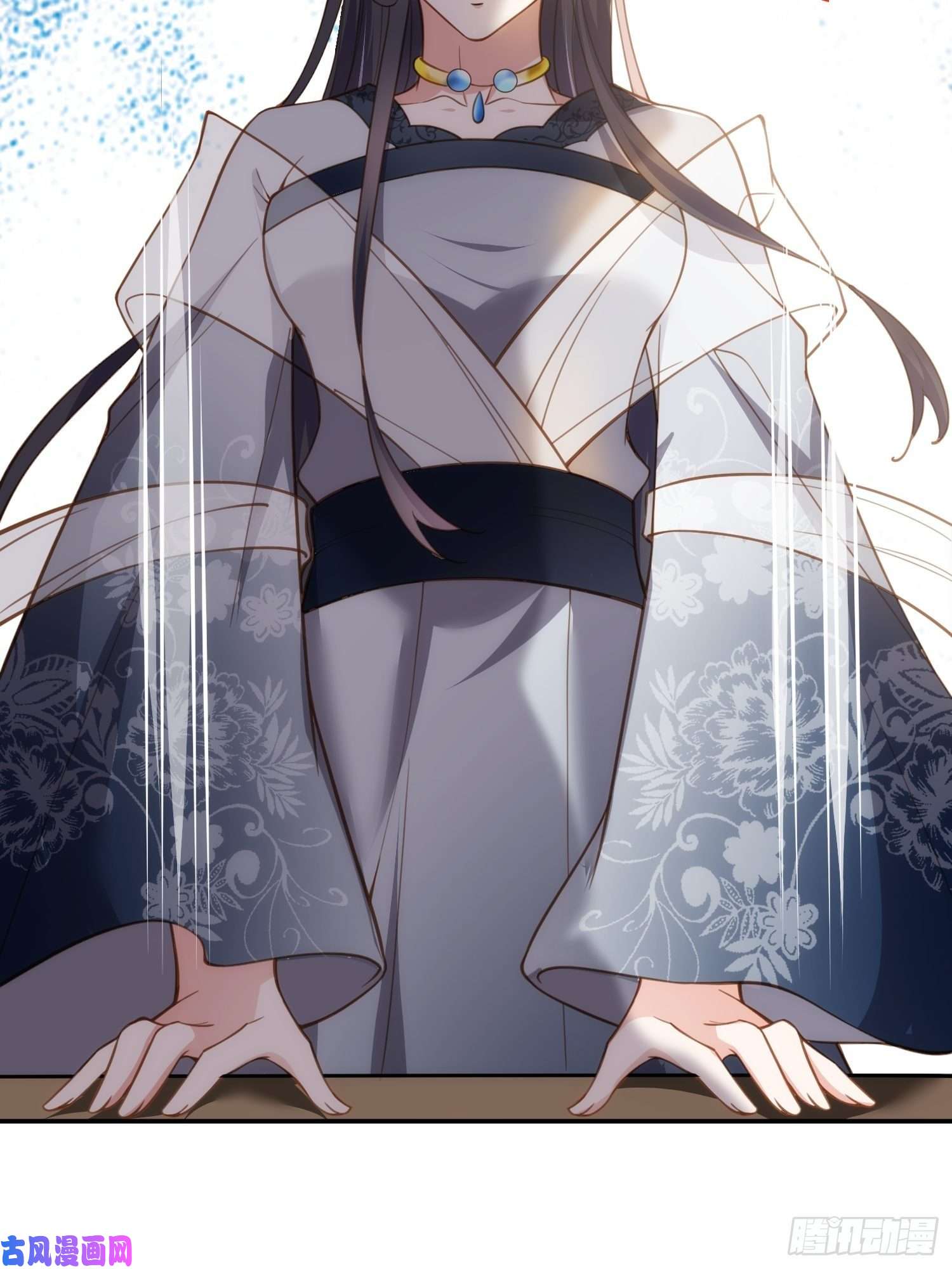 宦妃天下第195话 芳官与韩贵妃的奸情