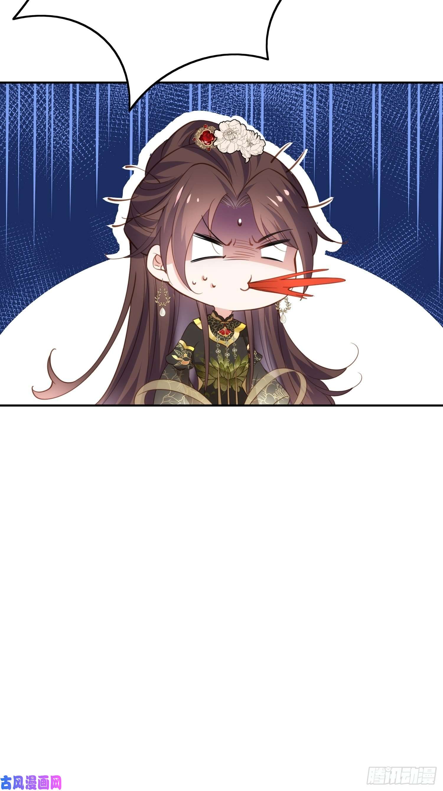 宦妃天下第195话 芳官与韩贵妃的奸情