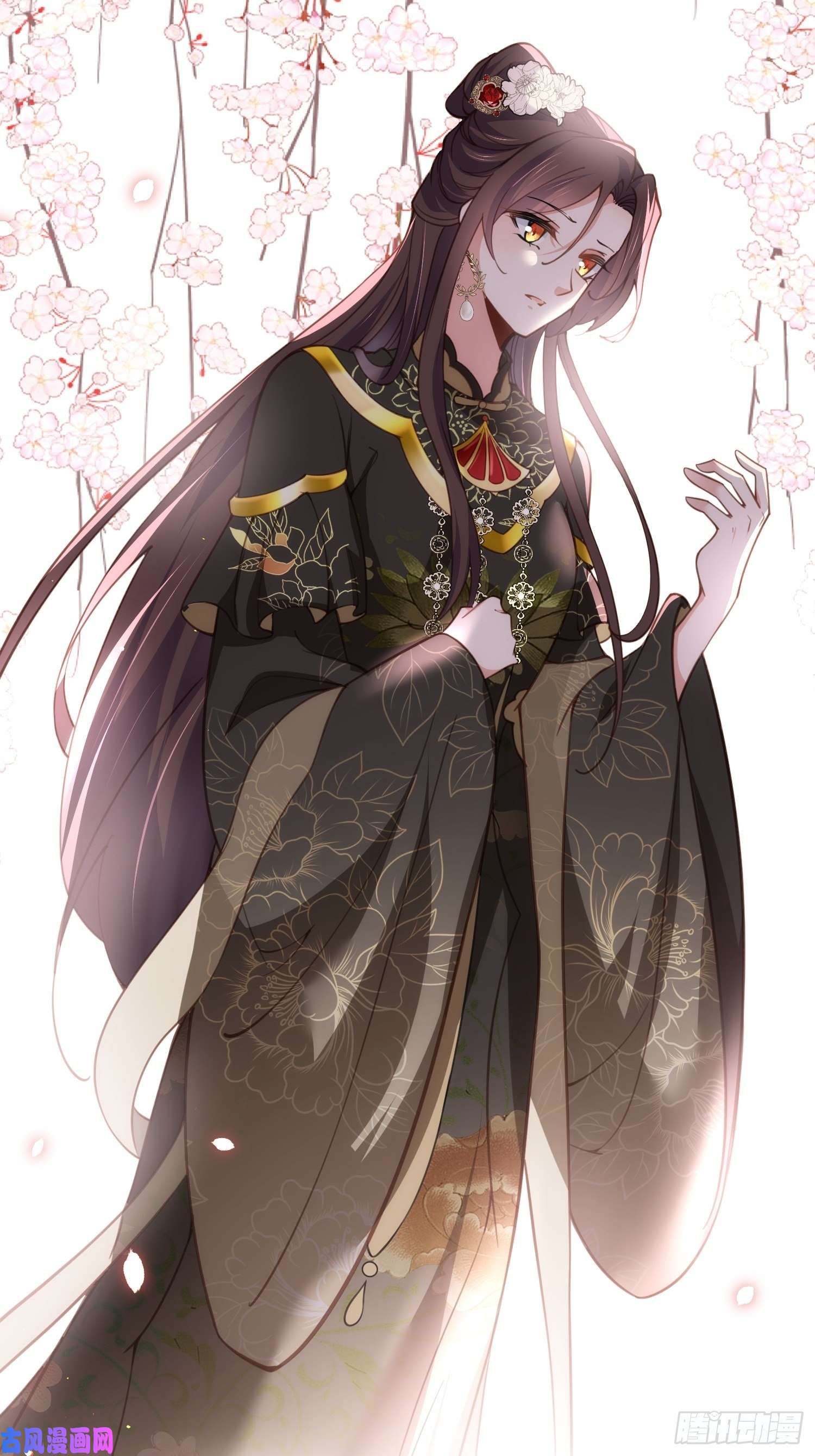 宦妃天下第196话 百合花开了