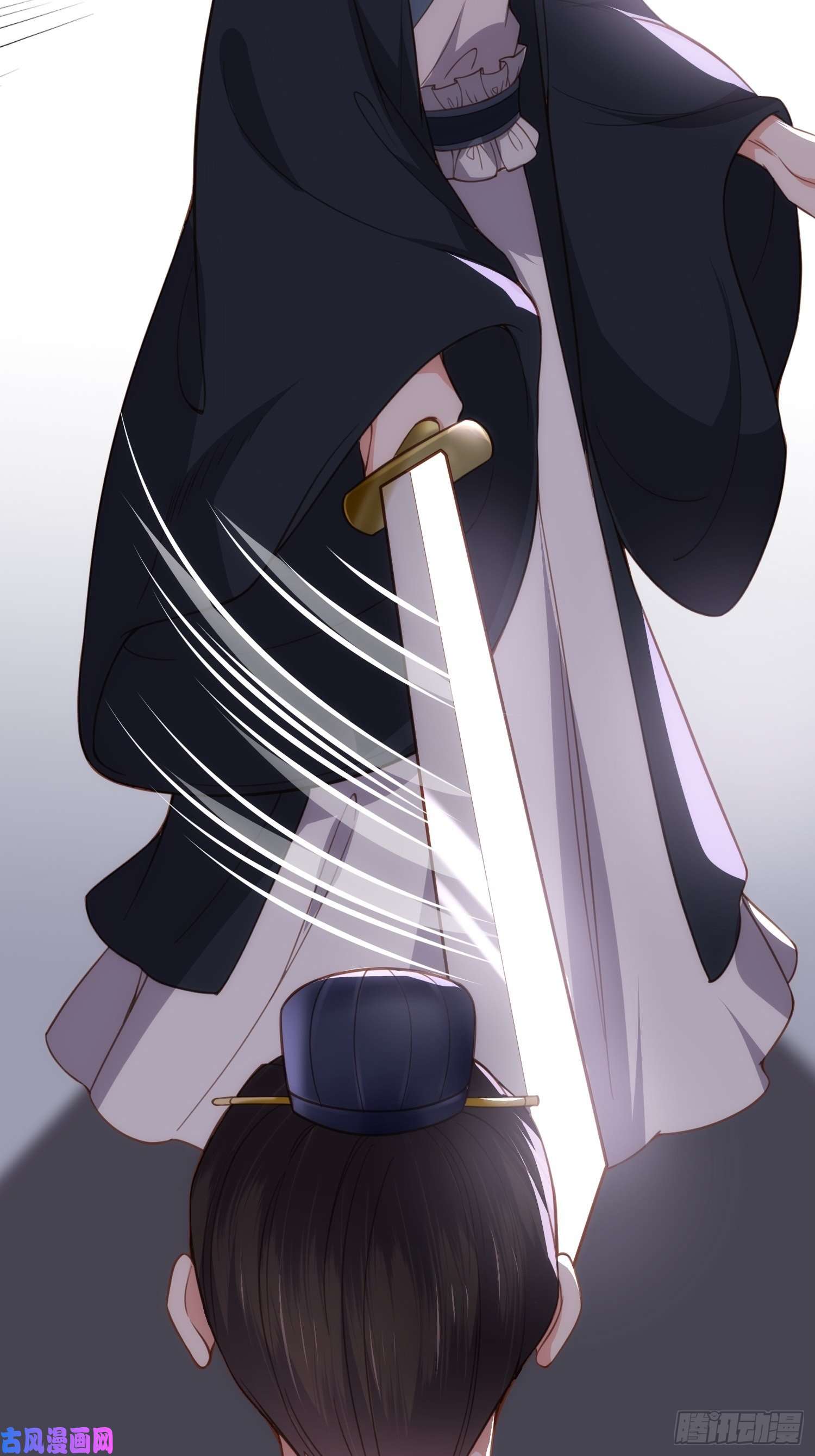 宦妃天下第198话 忘川水