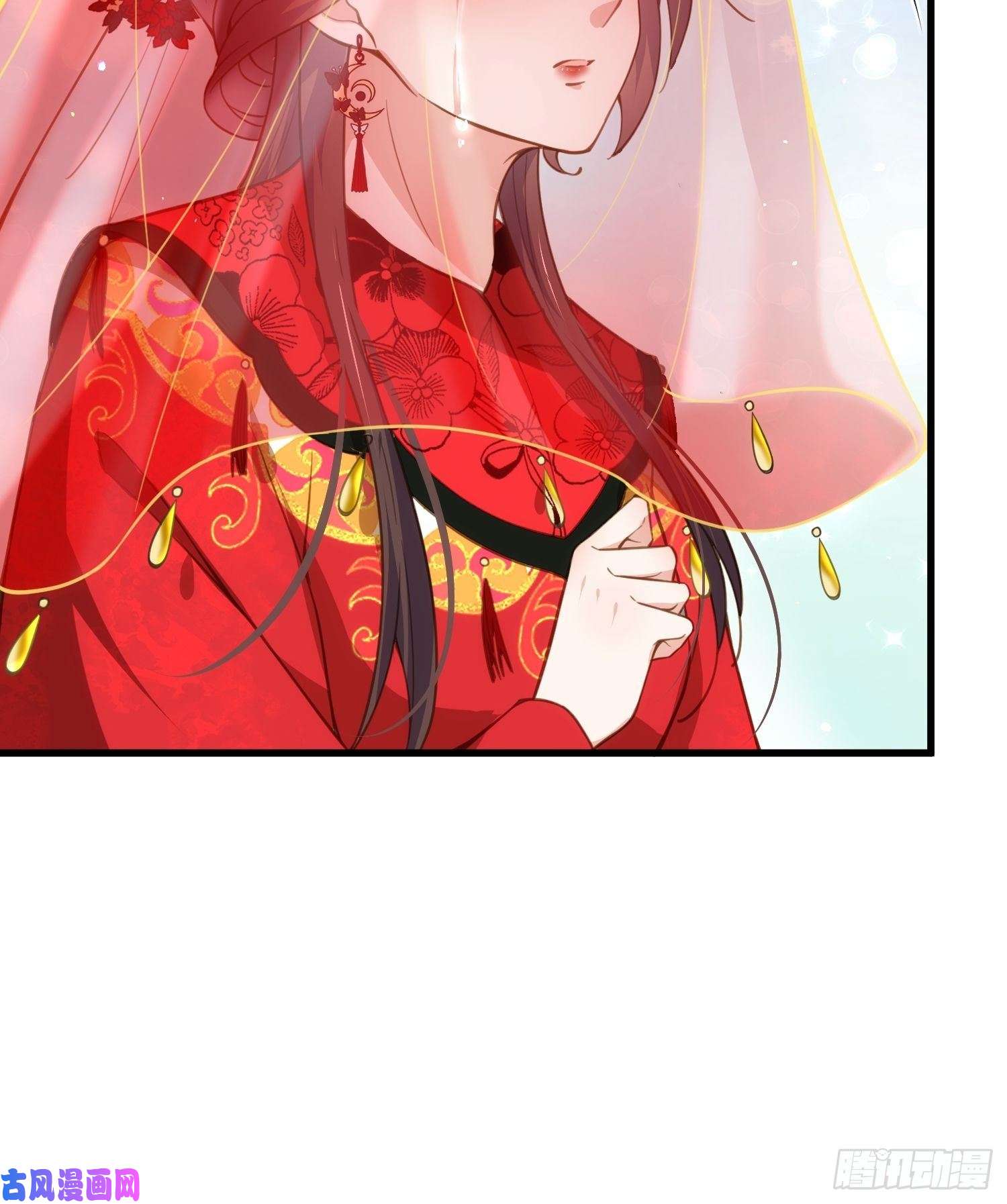 宦妃天下第199话 茉儿二婚