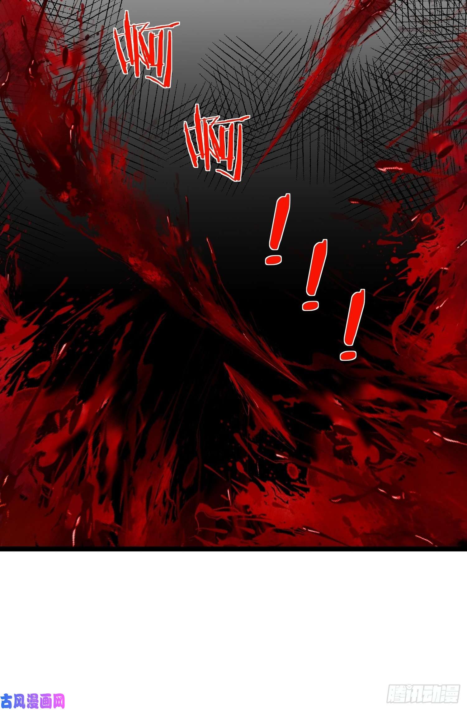 宦妃天下第205话 司流风炸洞房