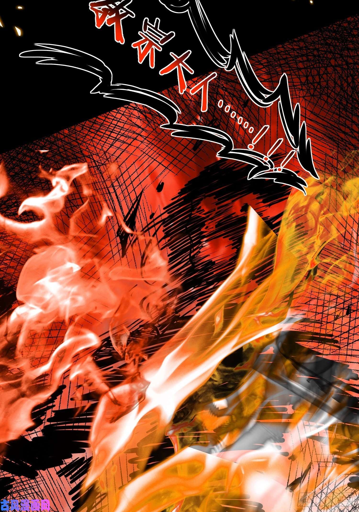 宦妃天下第206话 蛛丝傀儡