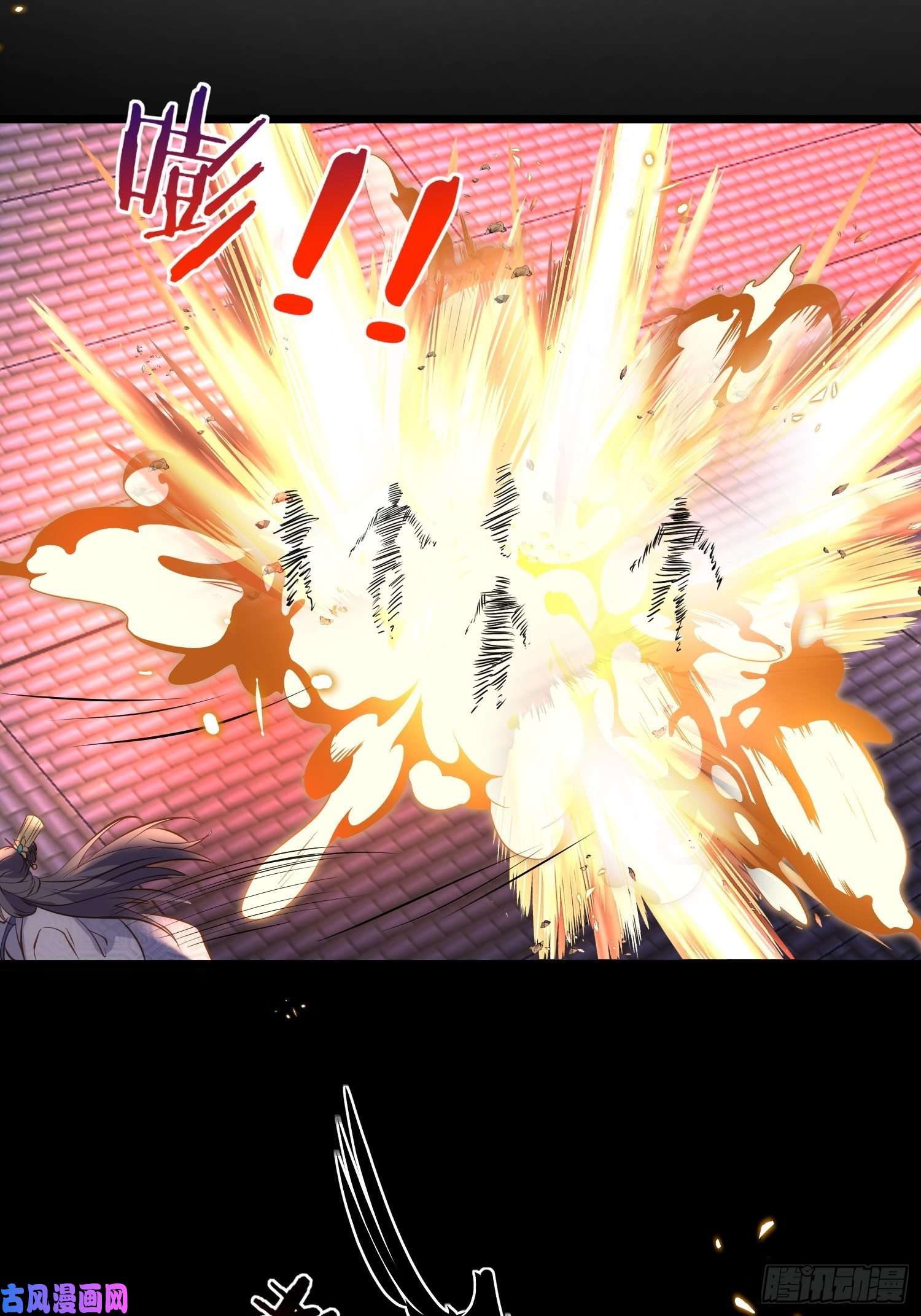 宦妃天下第206话 蛛丝傀儡