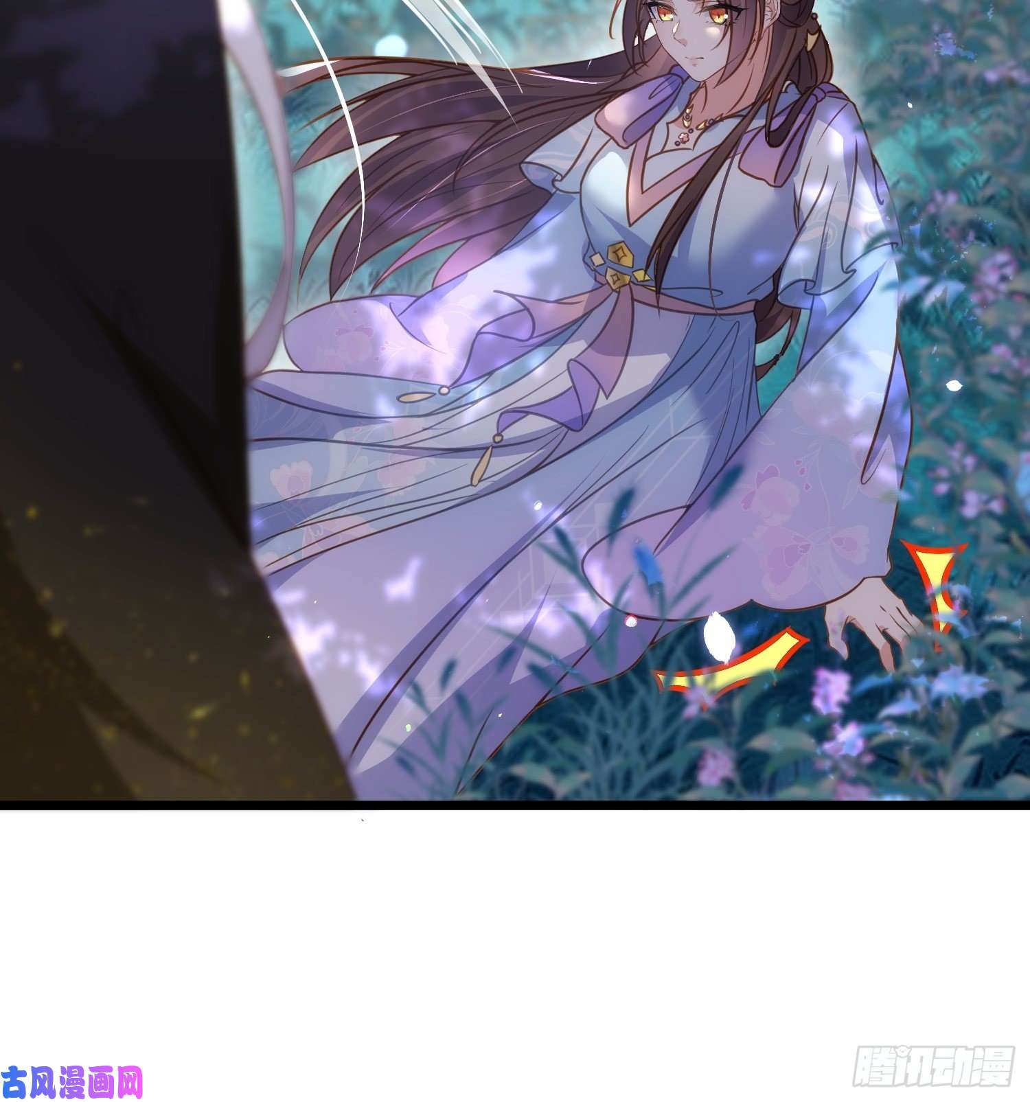 宦妃天下第207话 为夫会很温柔的