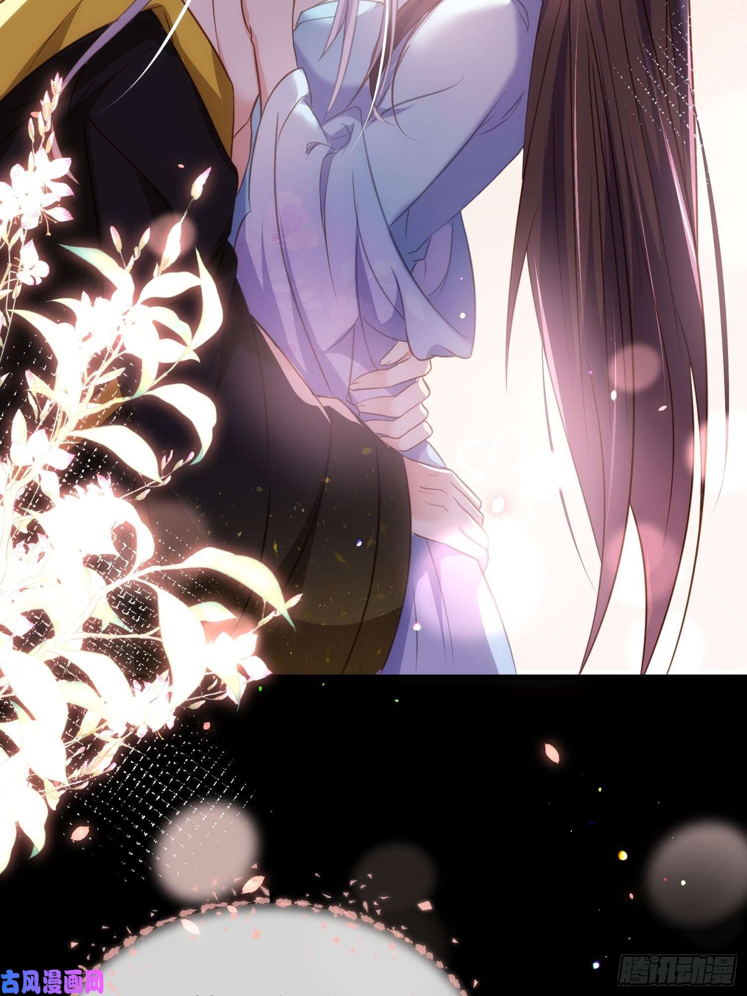 宦妃天下第208话 花前月下洞房