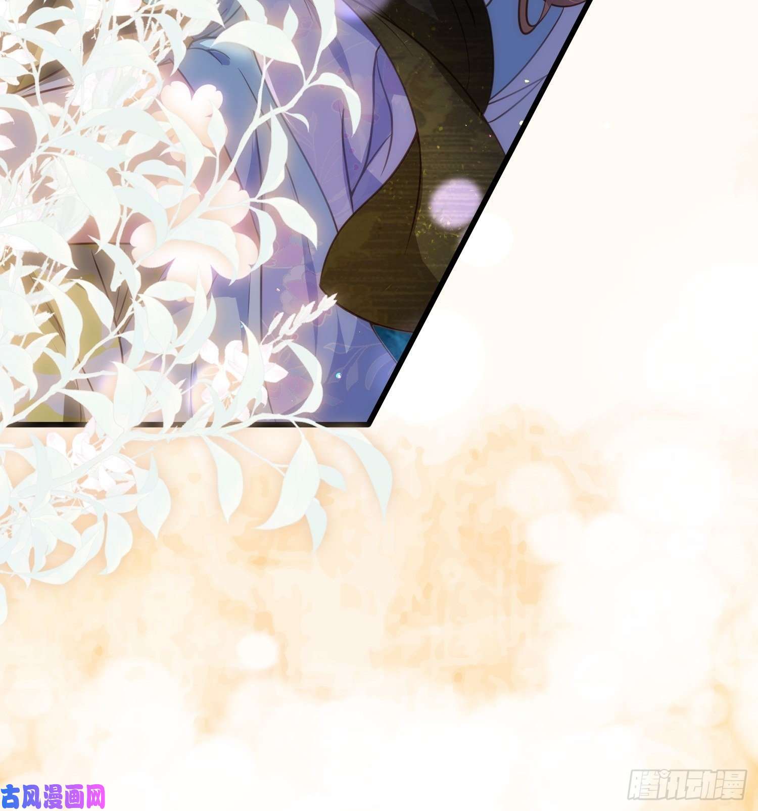 宦妃天下第208话 花前月下洞房