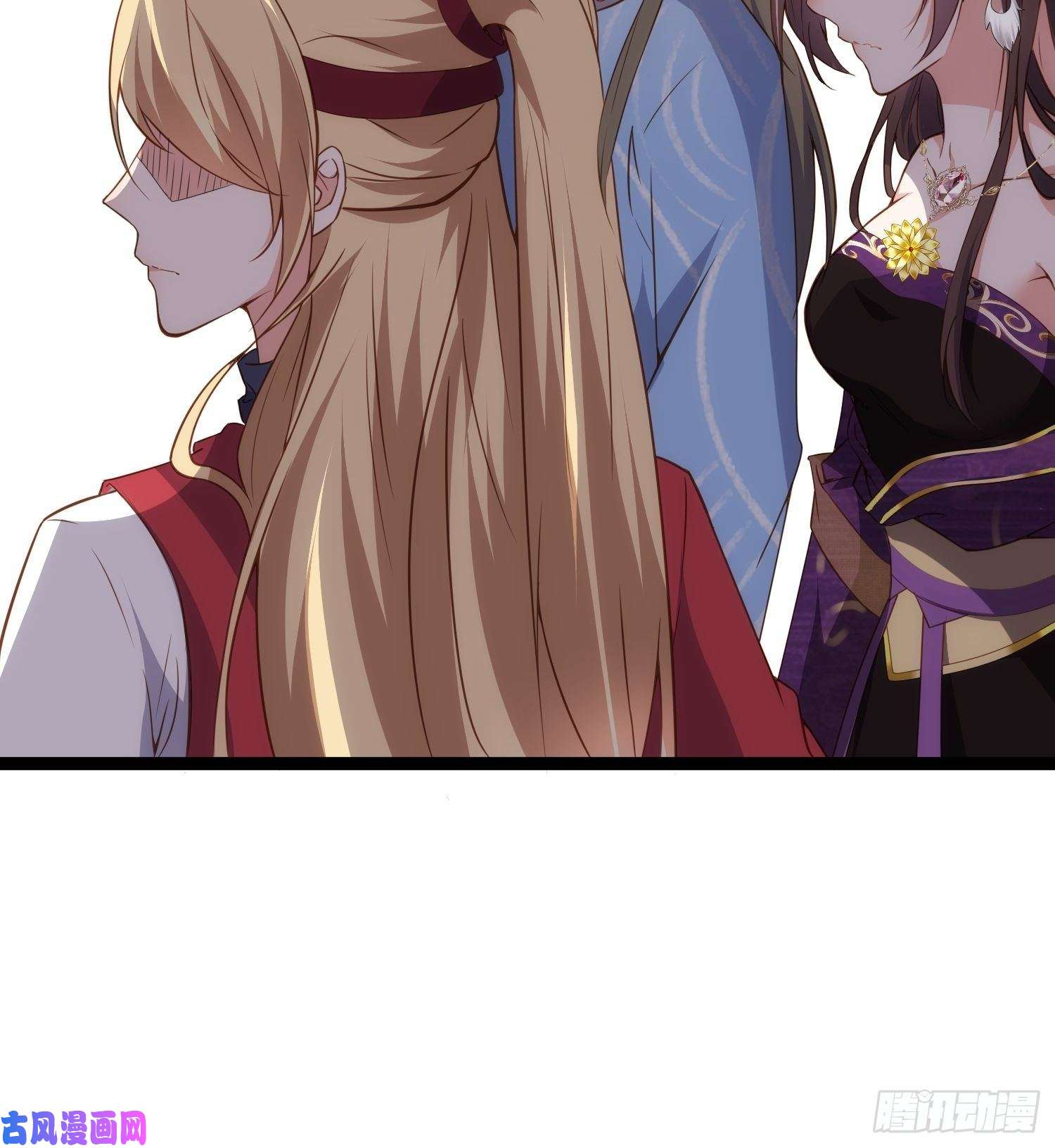 宦妃天下第209话 别离开洛儿了