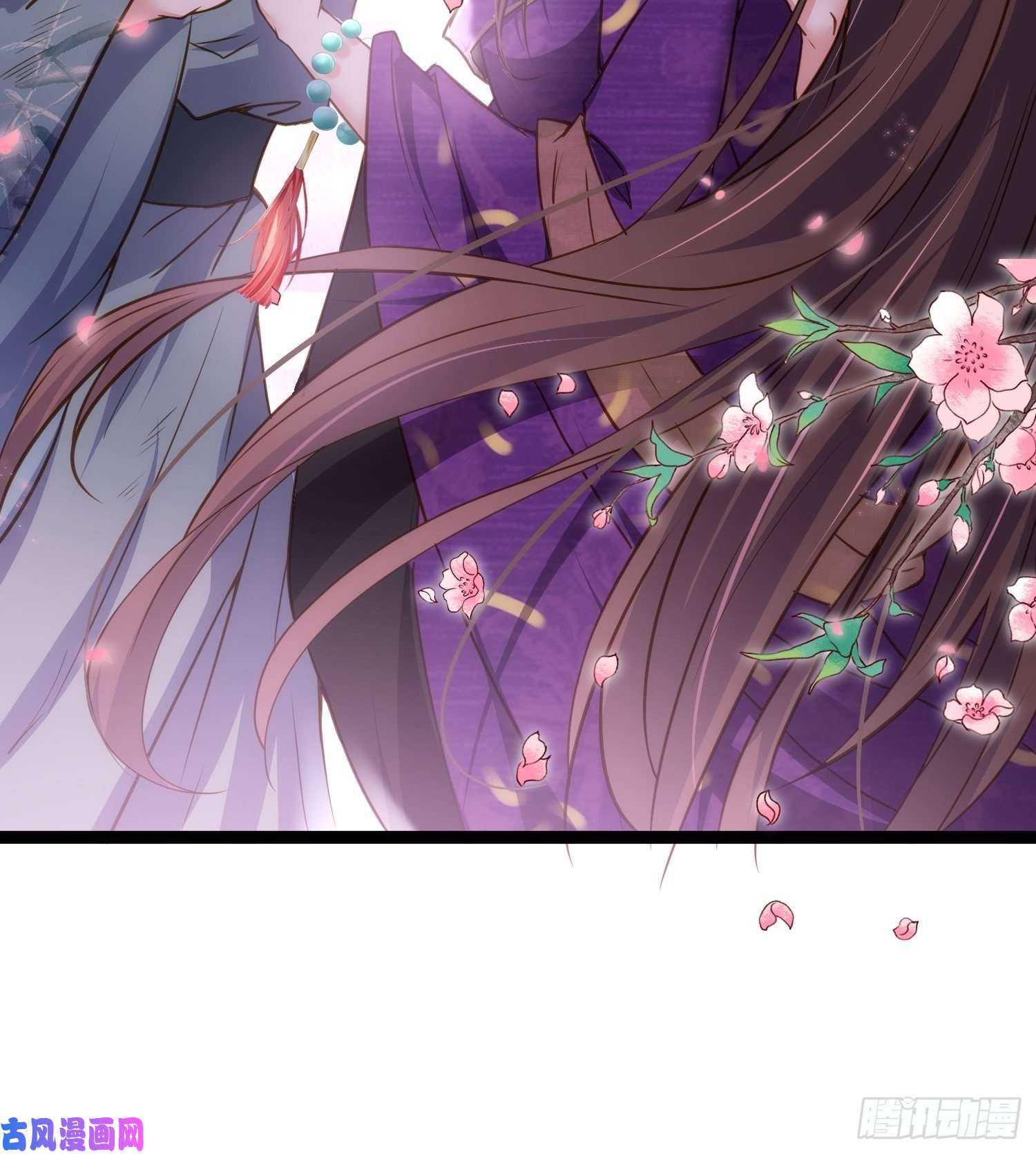 宦妃天下第209话 别离开洛儿了