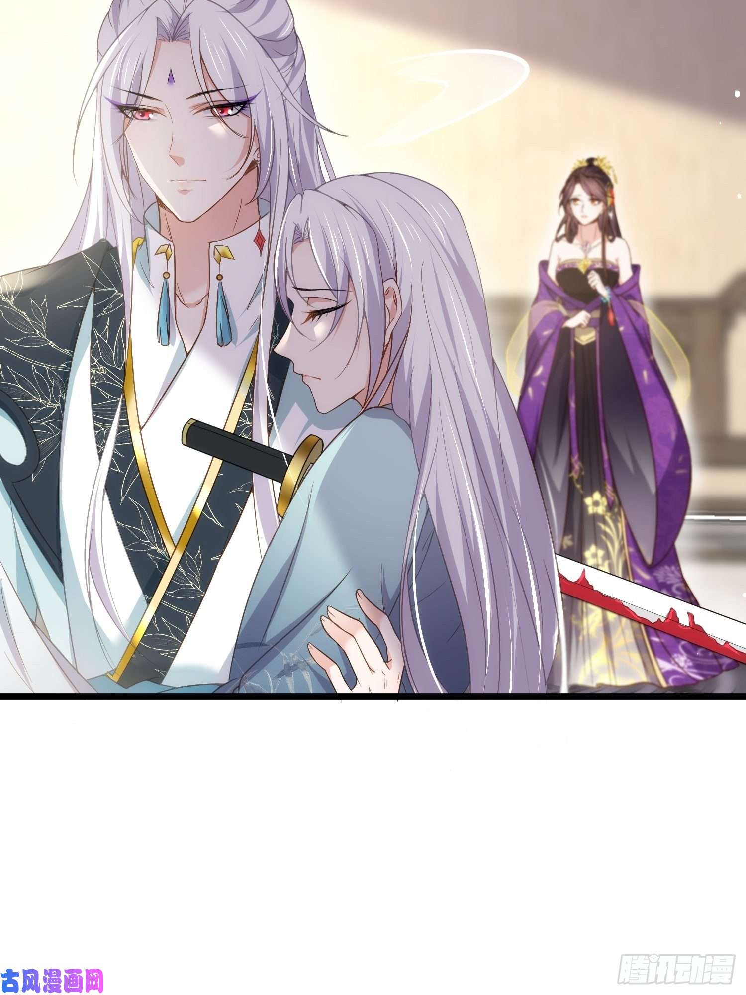 宦妃天下第210话 不听话的丫头