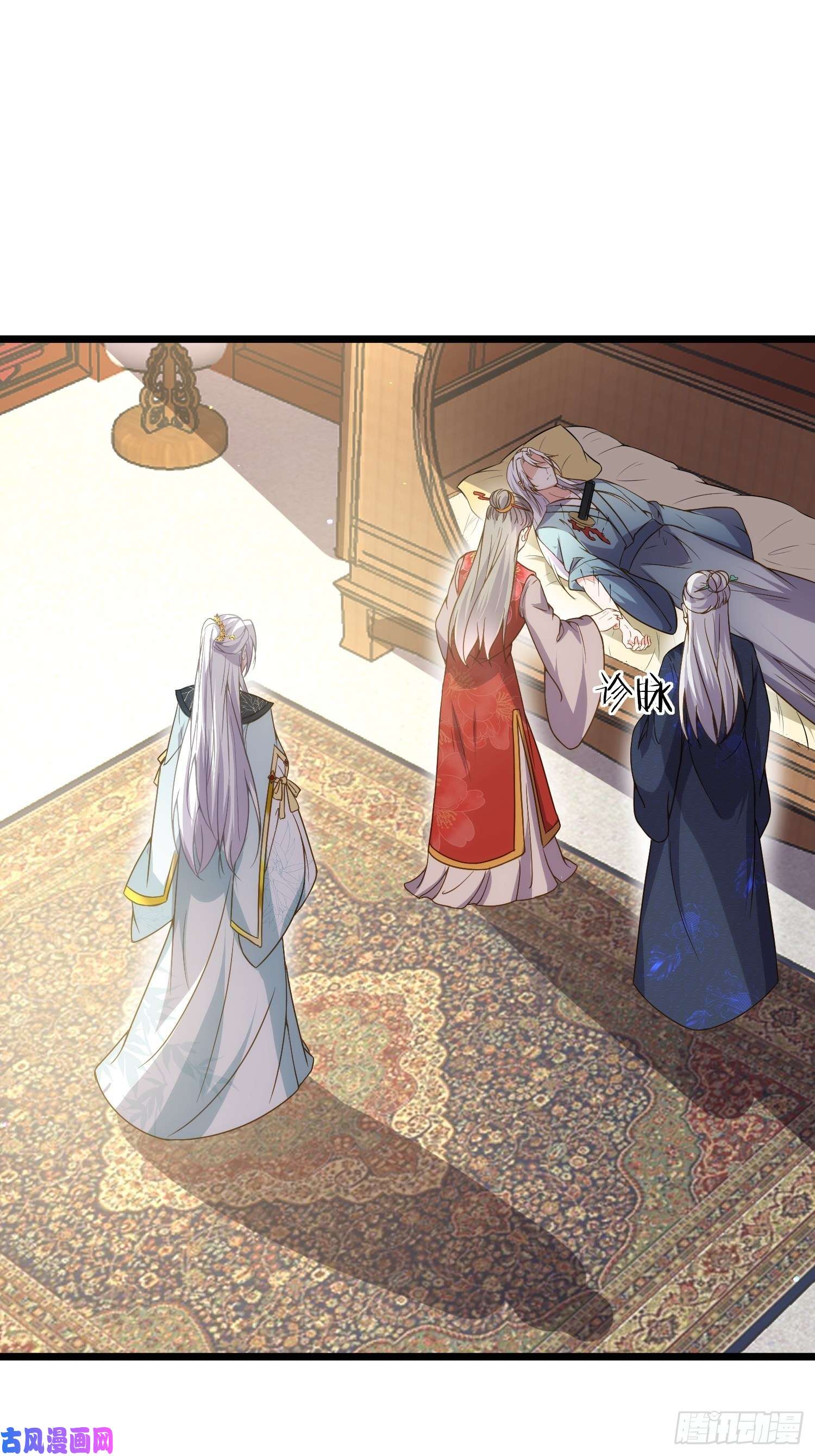 宦妃天下第210话 不听话的丫头