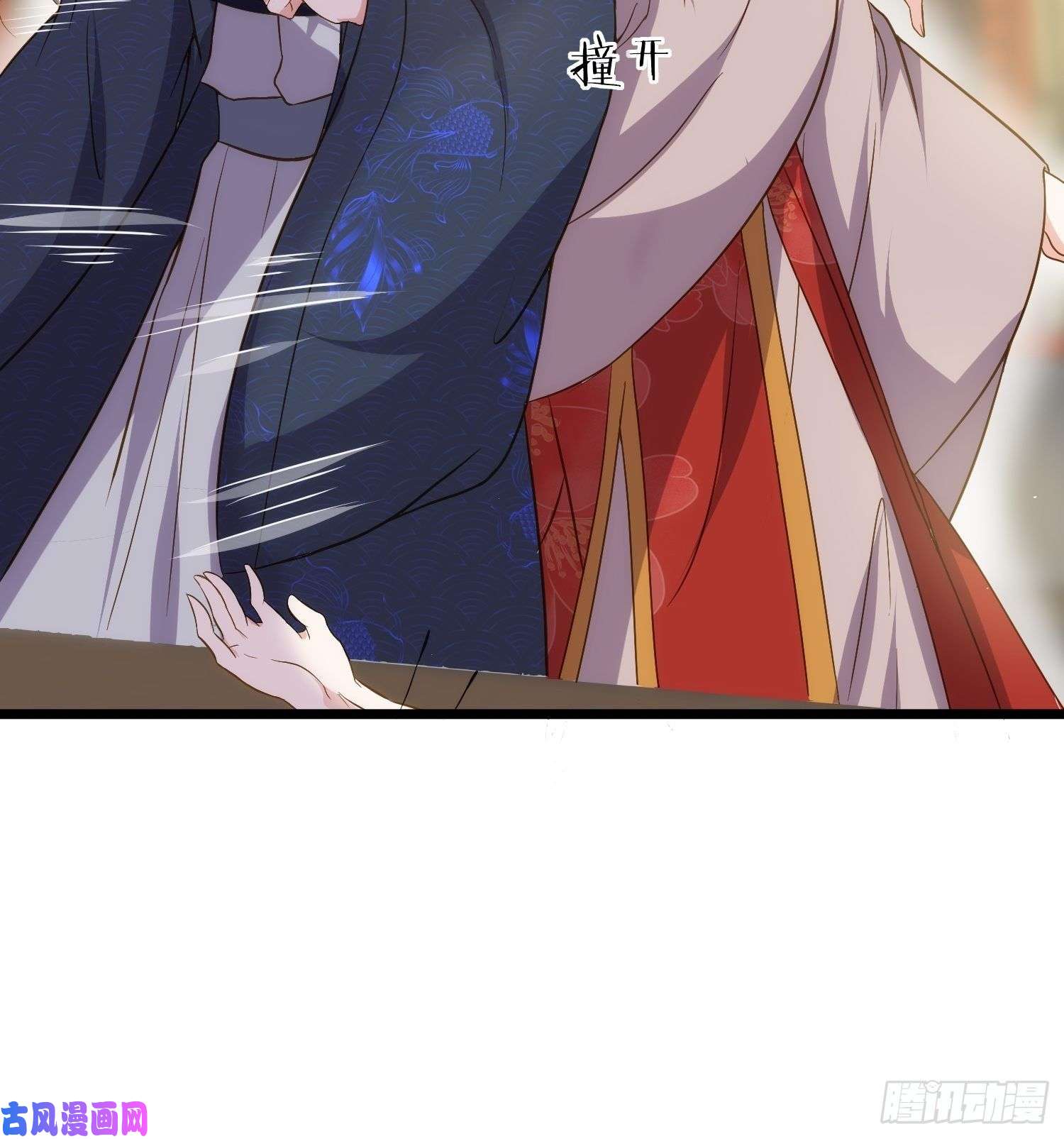 宦妃天下第210话 不听话的丫头