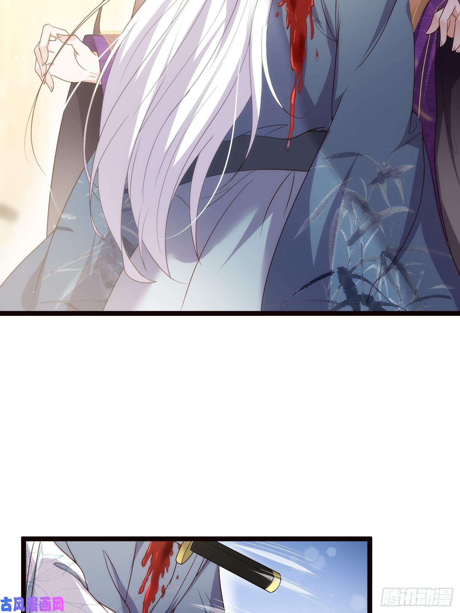 宦妃天下第210话 不听话的丫头