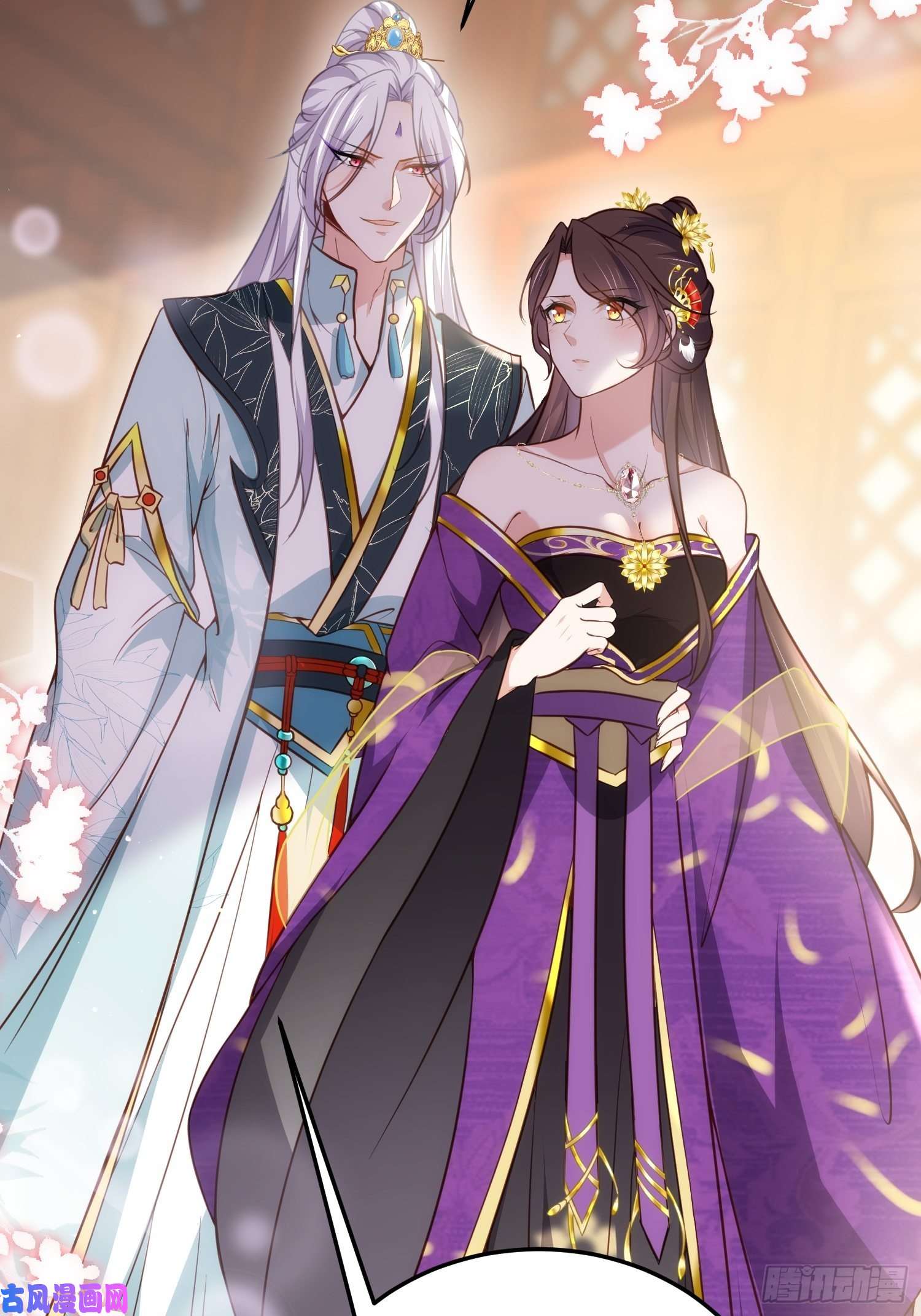 宦妃天下第211话 青儿喜欢的是你娘