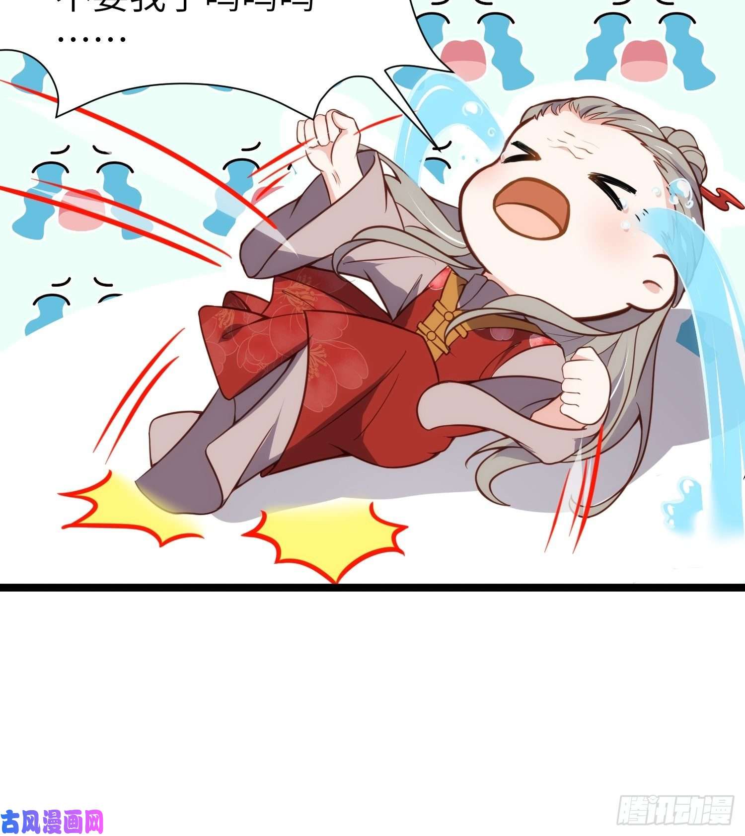 宦妃天下第211话 青儿喜欢的是你娘