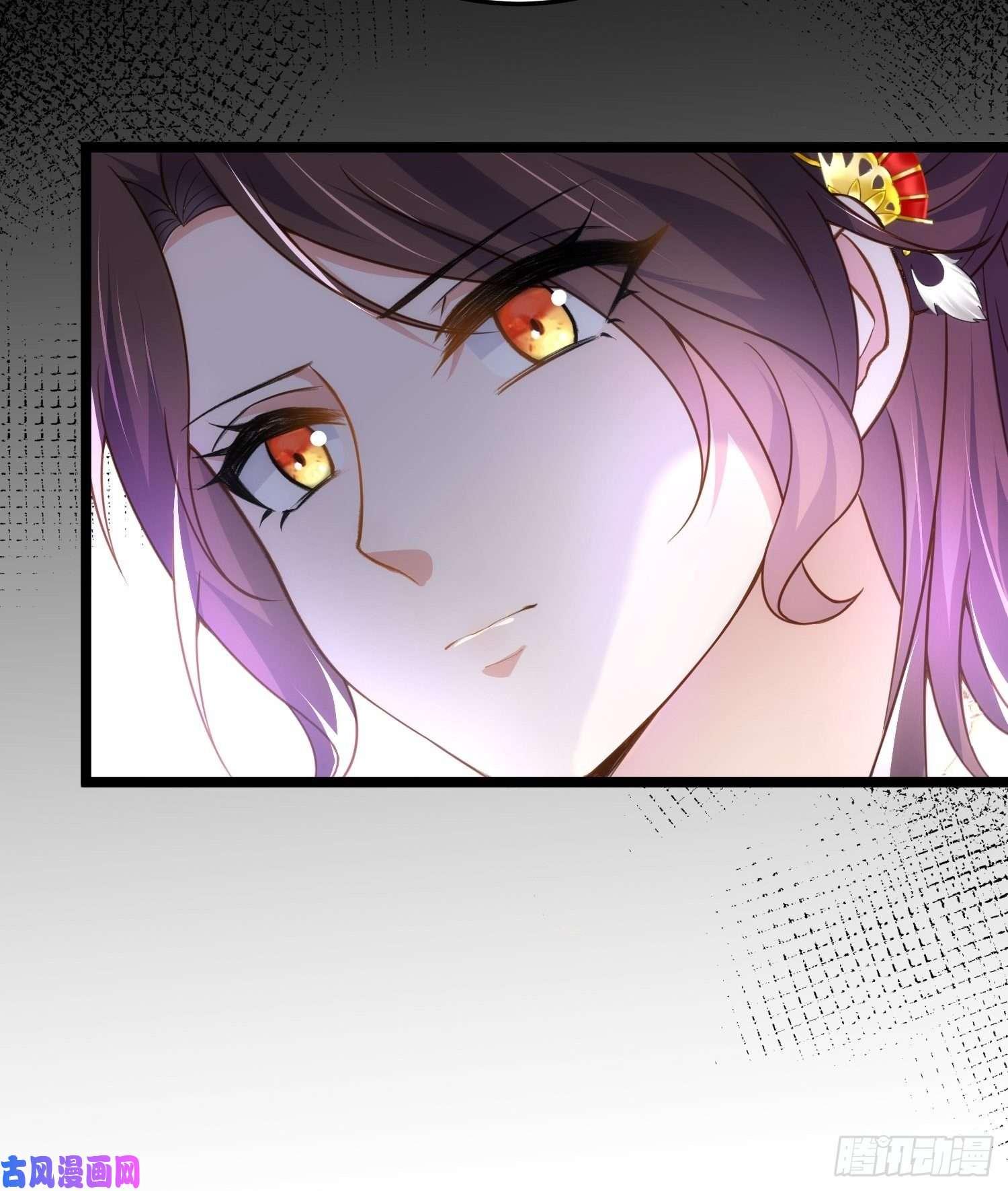 宦妃天下第211话 青儿喜欢的是你娘