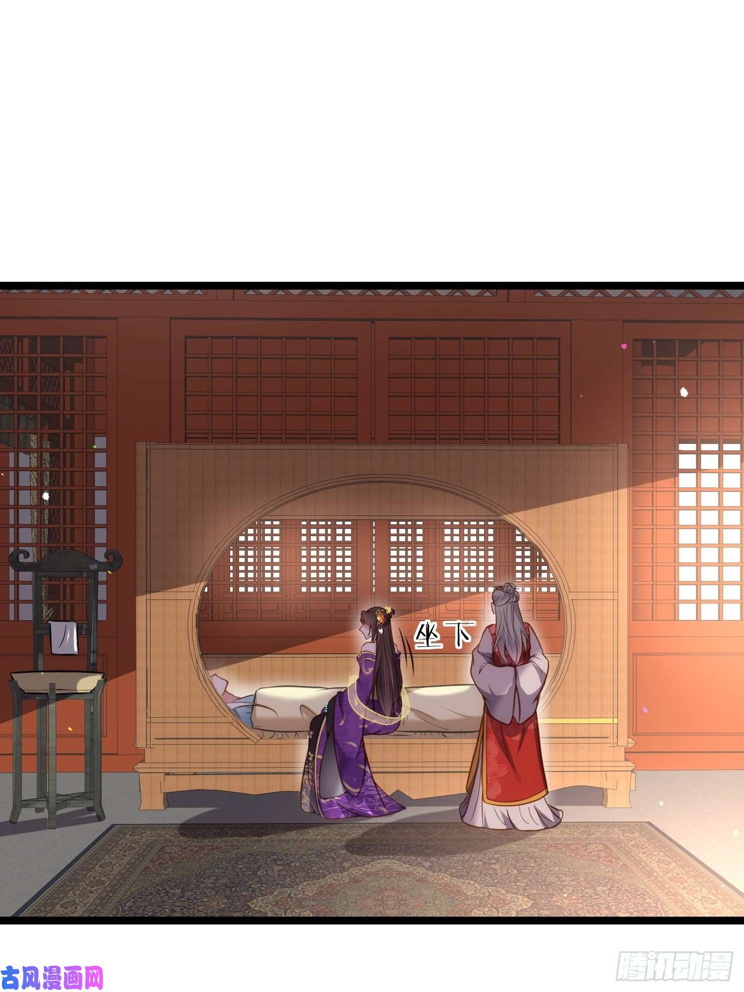 宦妃天下第212话 放过青儿和洛儿