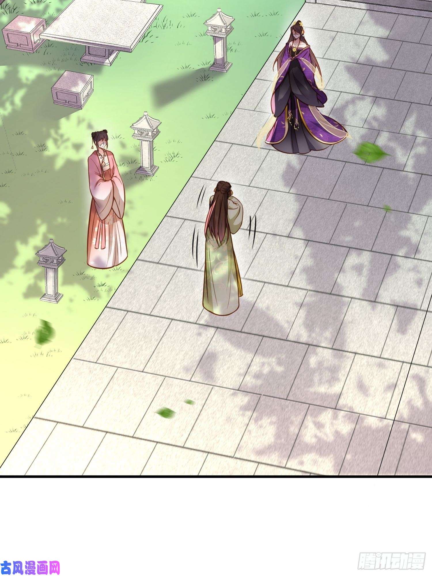 宦妃天下第214话 别让人担心