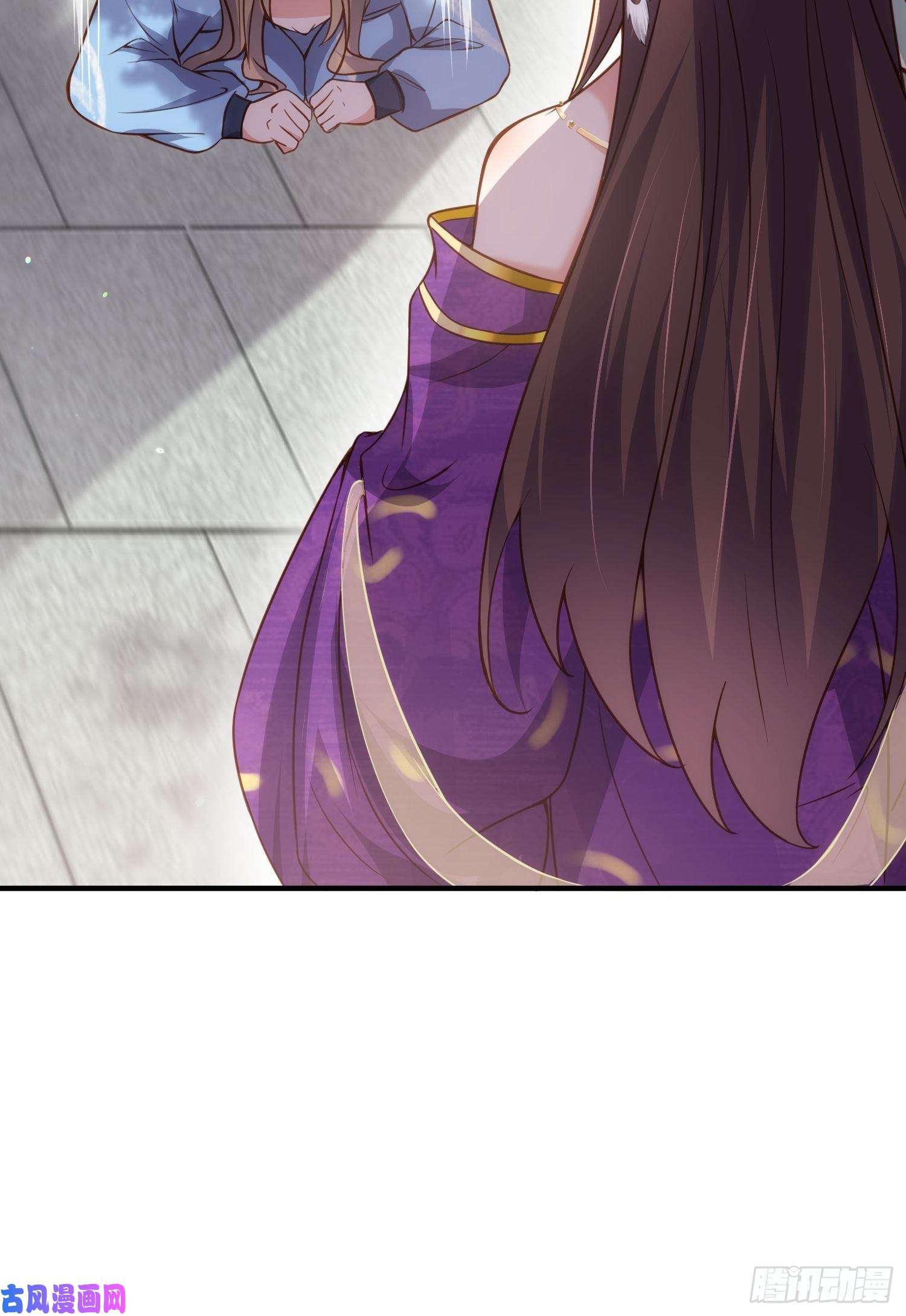 宦妃天下第214话 别让人担心