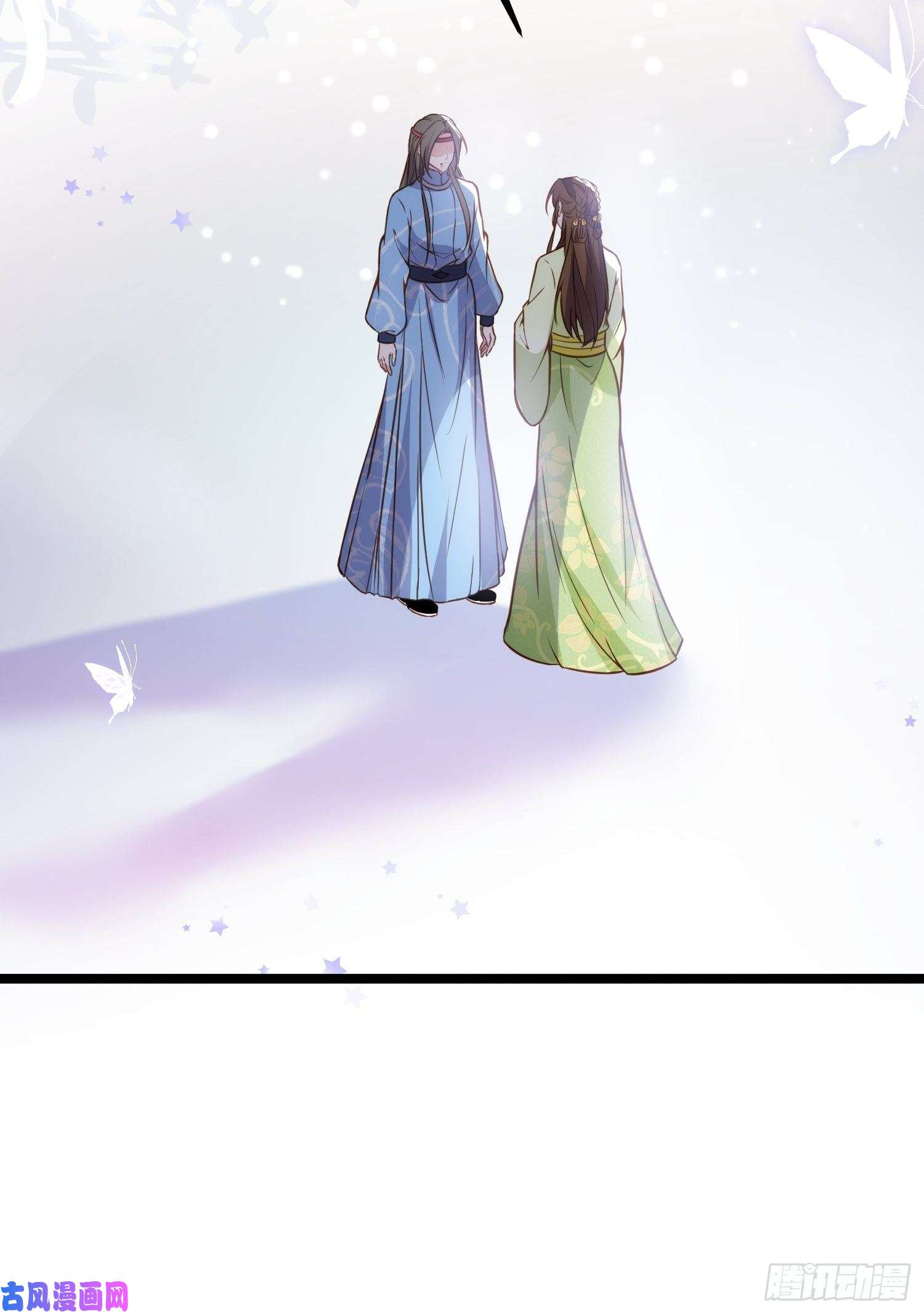 宦妃天下第215话 我要把孩子打掉