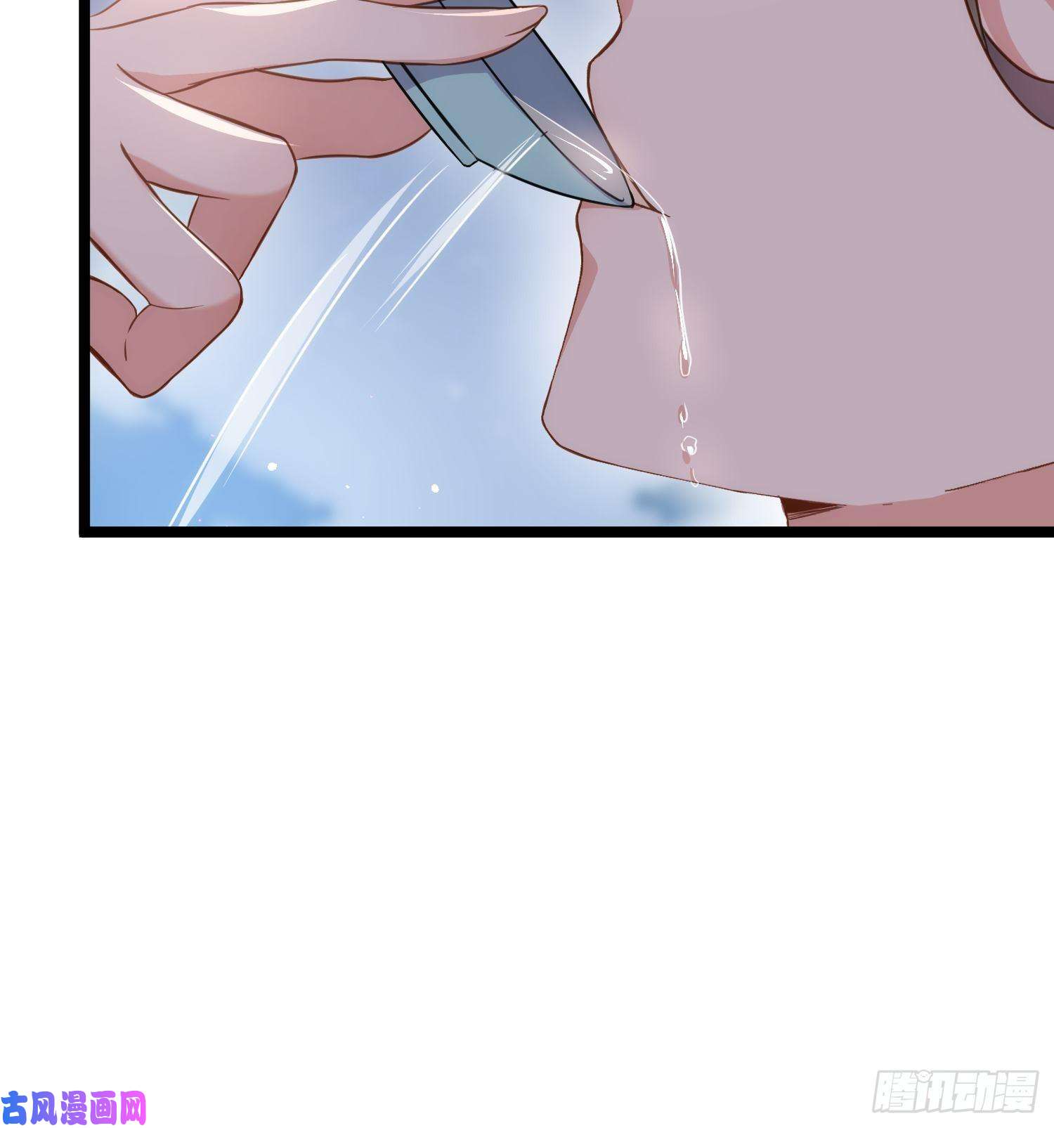 宦妃天下第216话 冷宫艳情