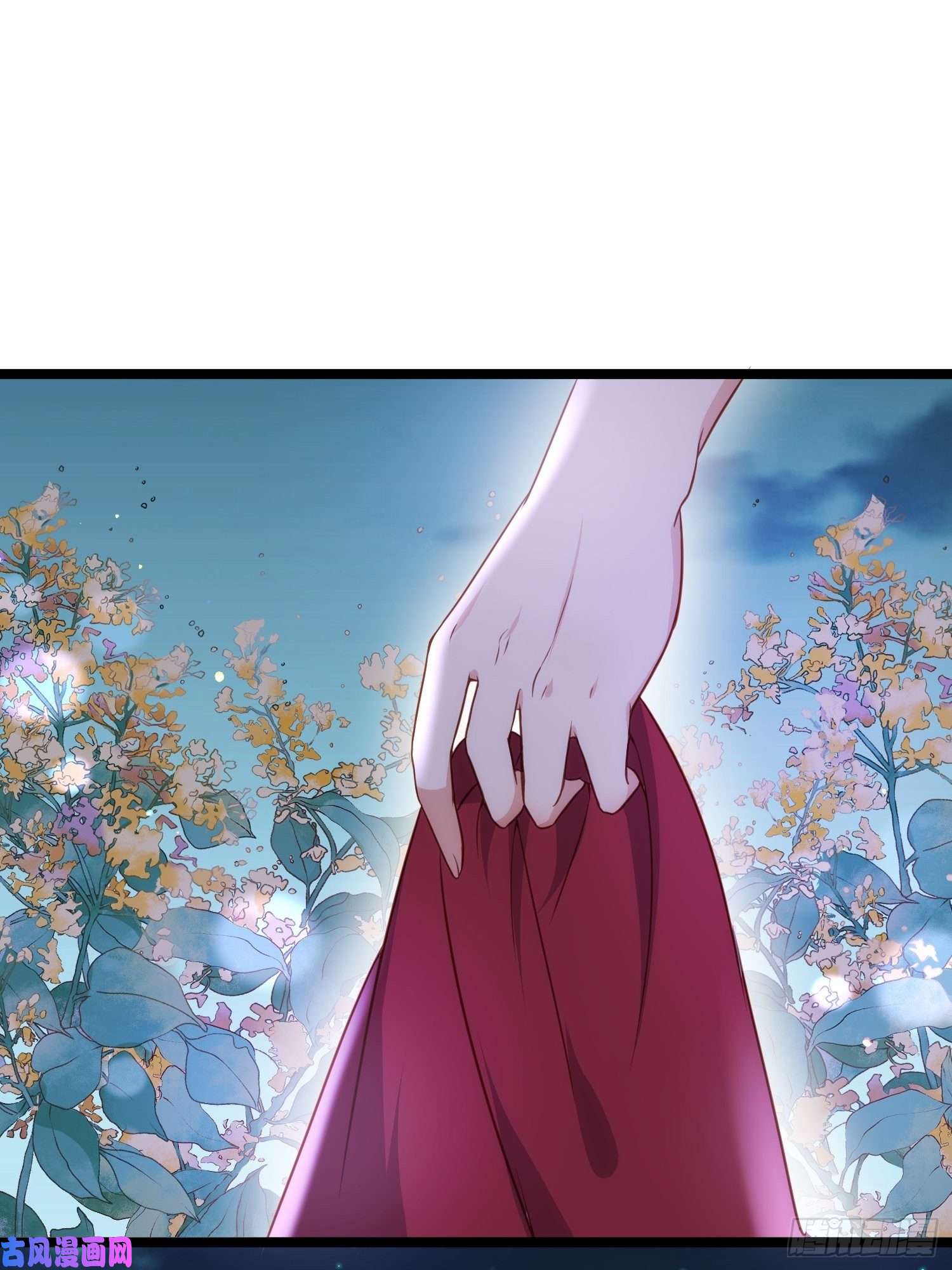 宦妃天下第216话 冷宫艳情