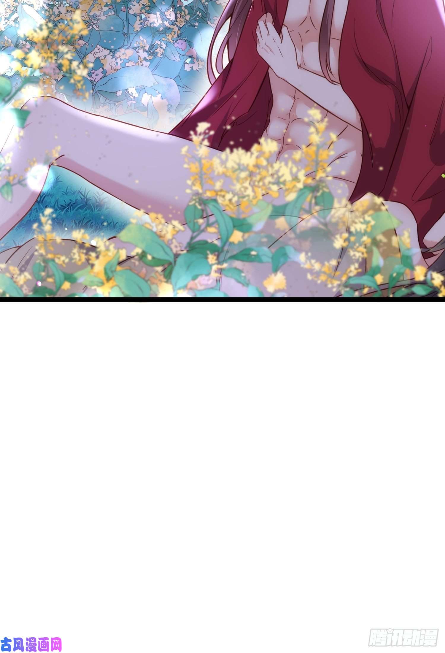 宦妃天下第216话 冷宫艳情