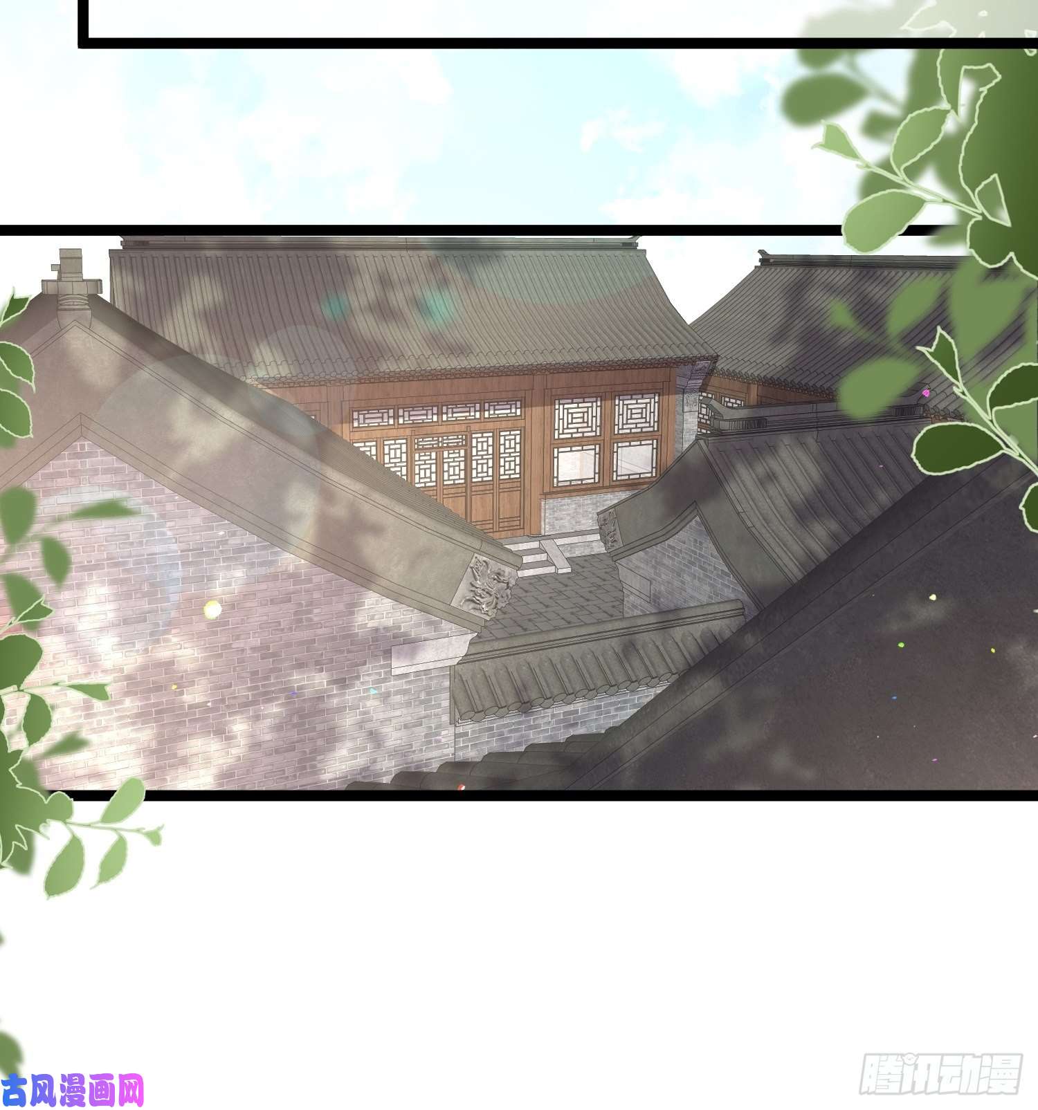 宦妃天下第217话 玉儿没有怀孕？！