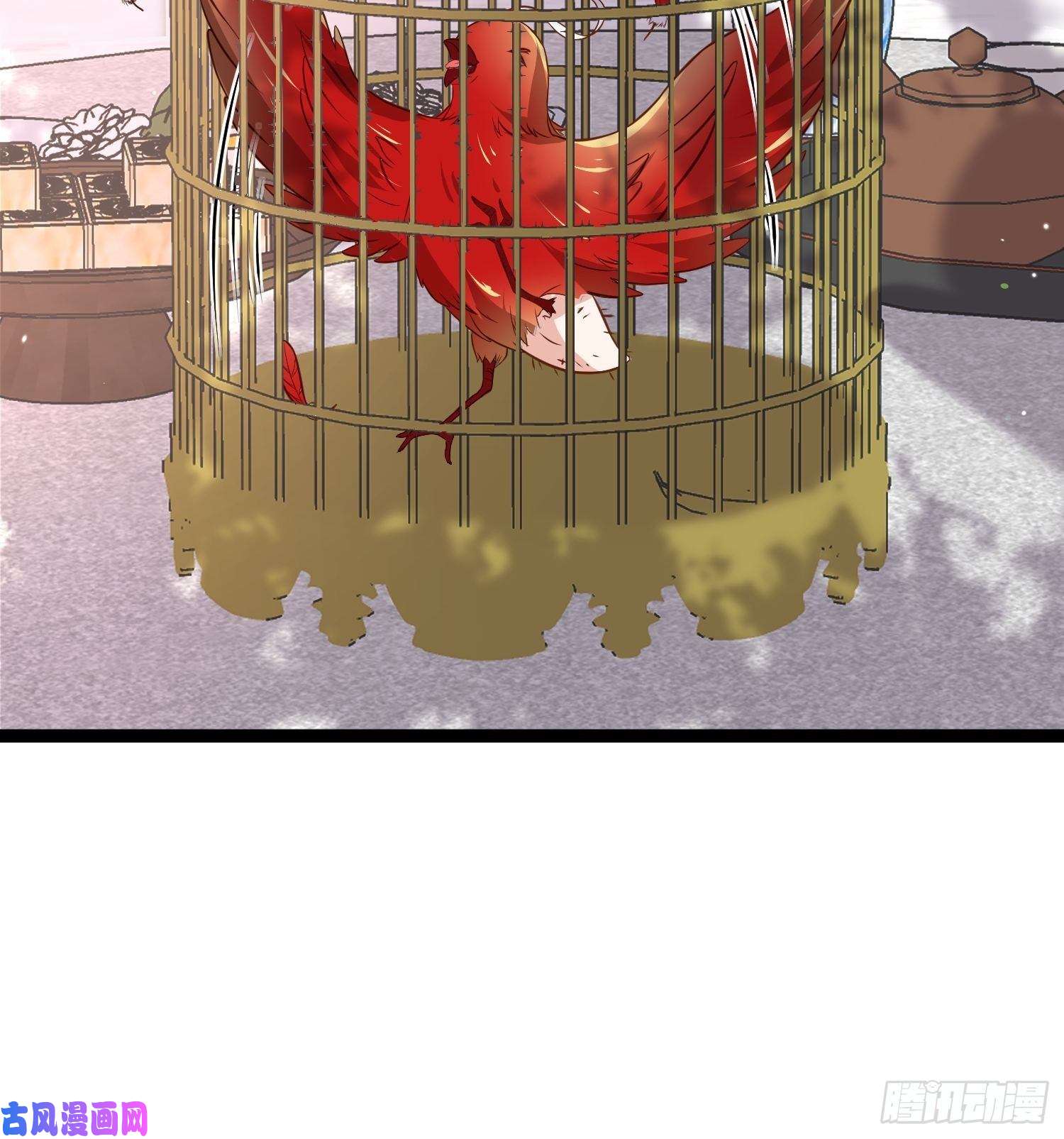 宦妃天下第218话 真的那么厉害？