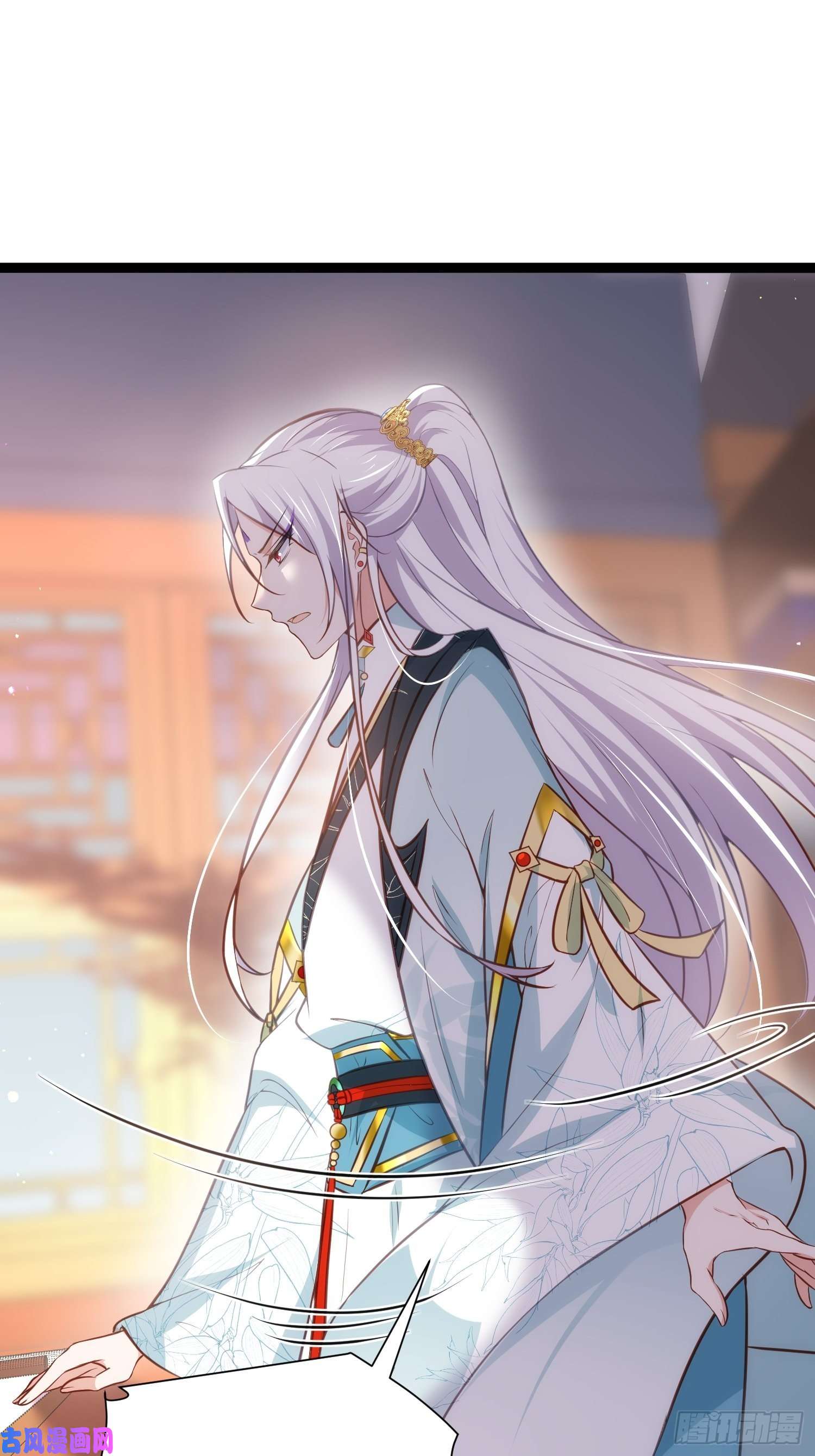 宦妃天下第220话 竟敢假扮九爷？