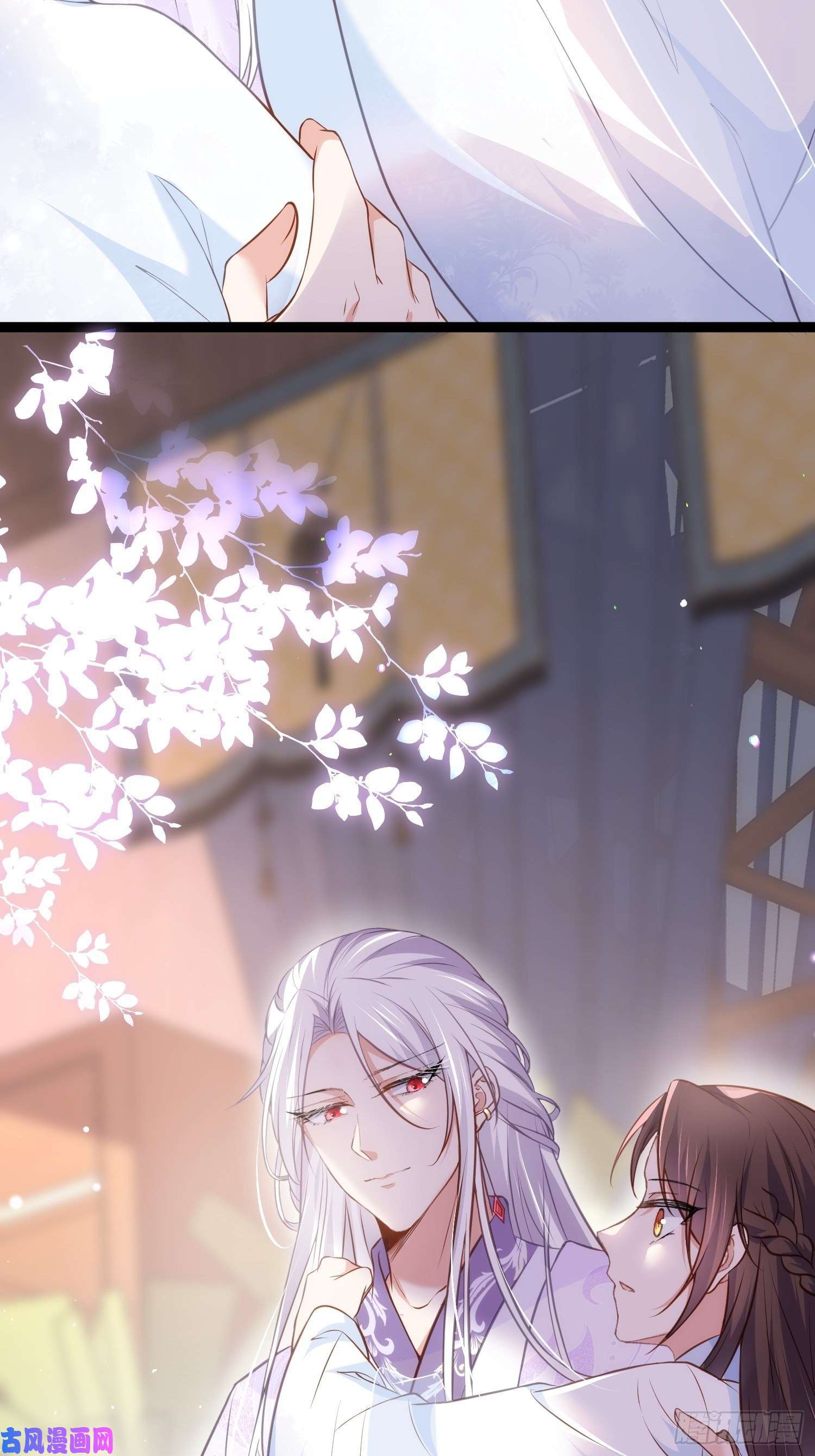 宦妃天下第220话 竟敢假扮九爷？