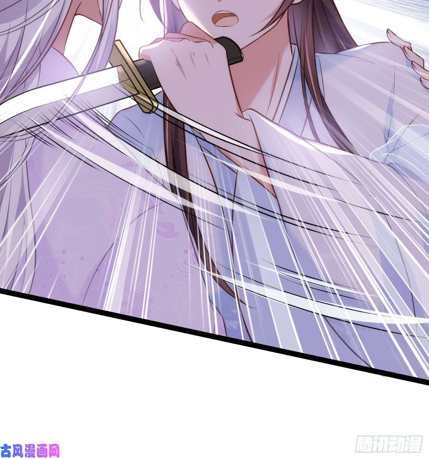 宦妃天下第220话 竟敢假扮九爷？