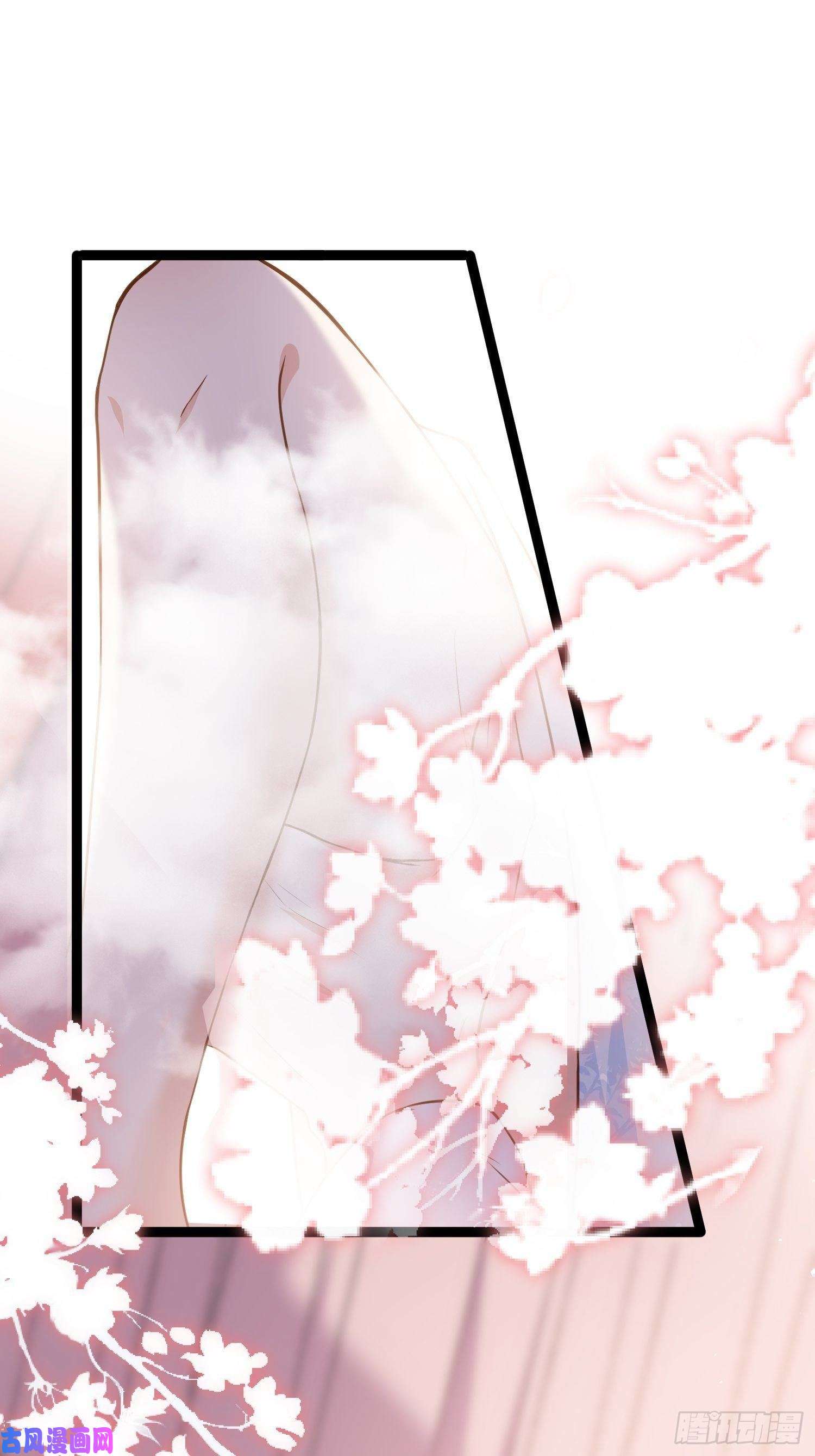 宦妃天下第222话 为夫是吃人妖魔？