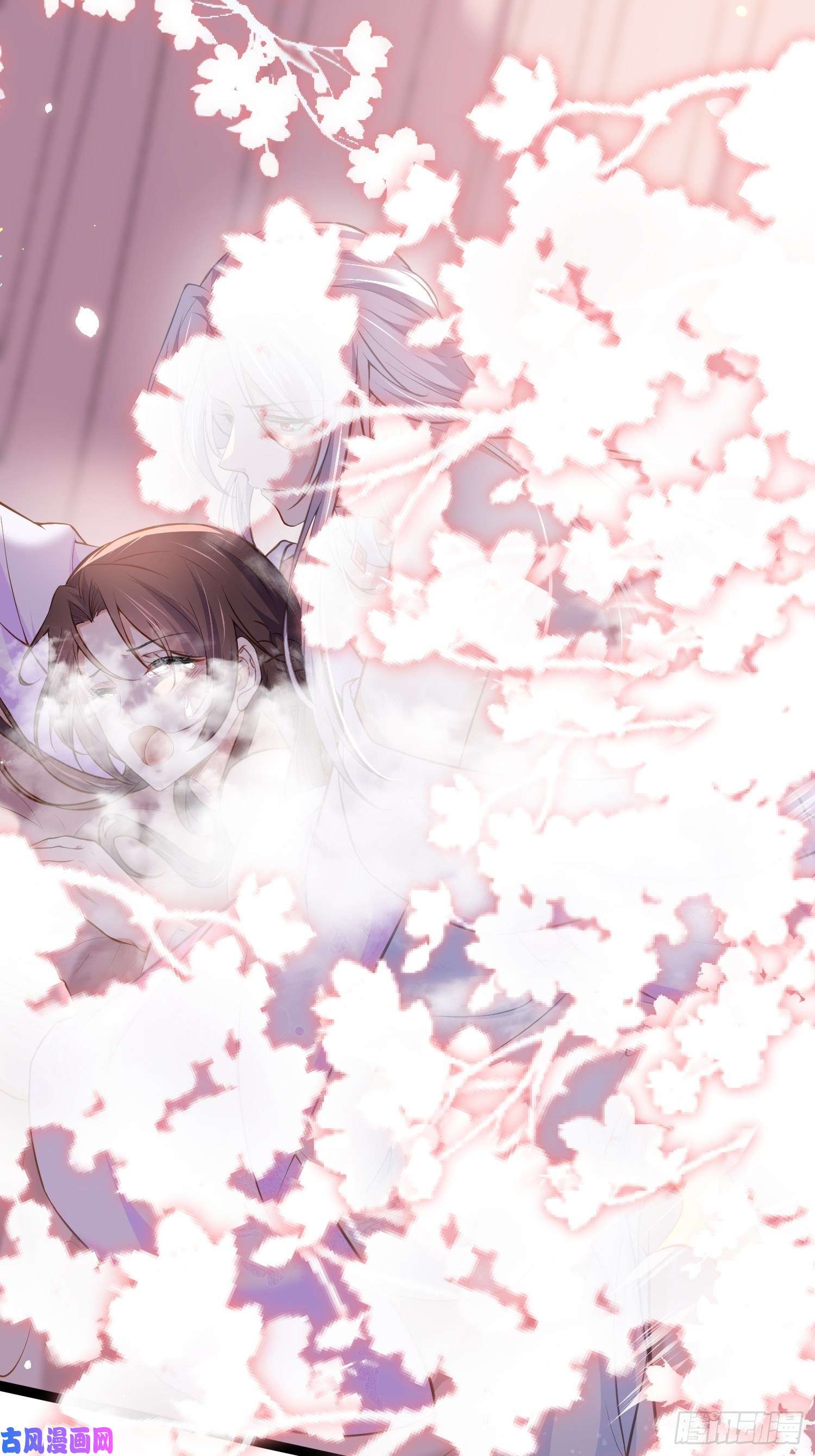 宦妃天下第222话 为夫是吃人妖魔？