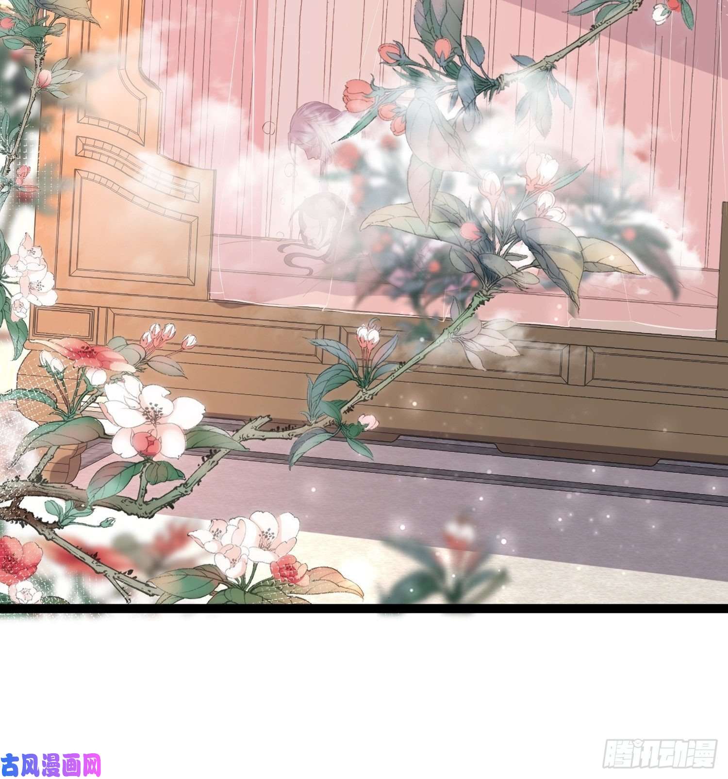 宦妃天下第222话 为夫是吃人妖魔？