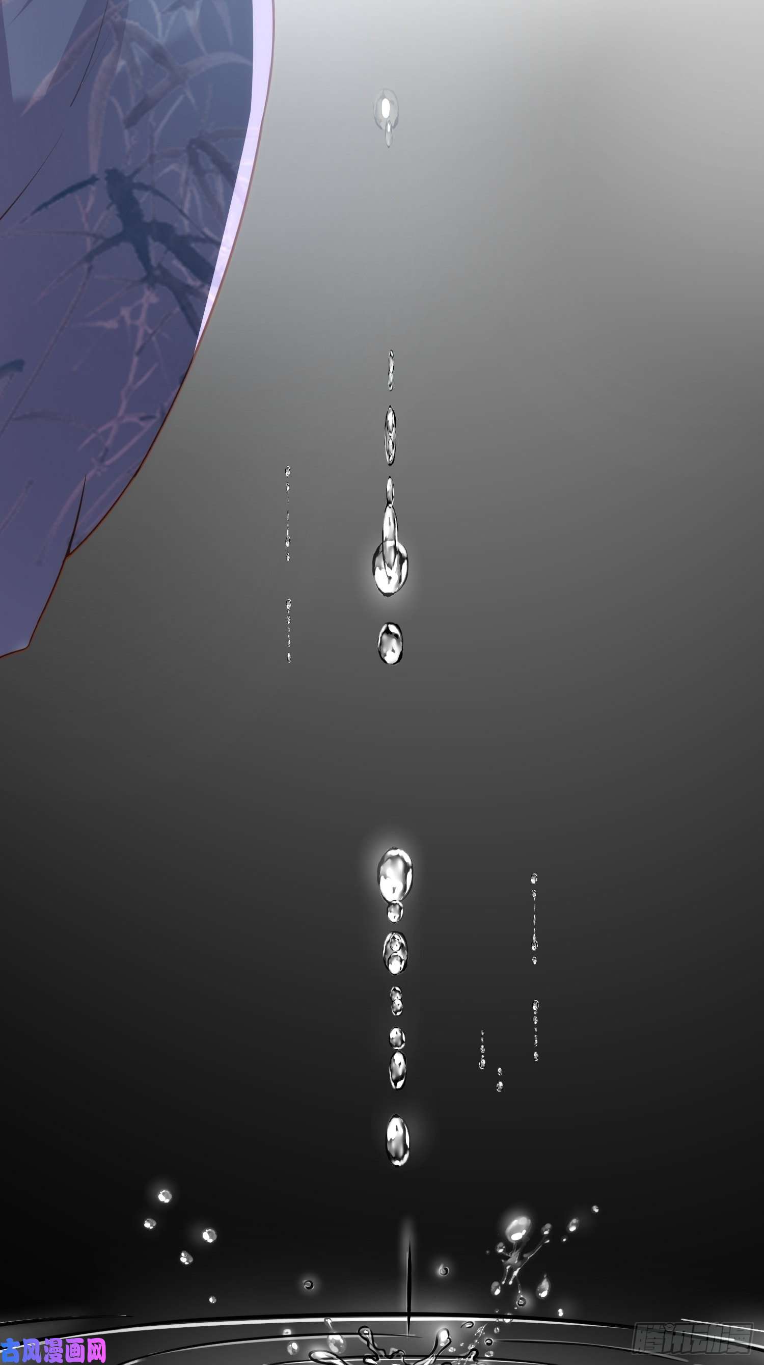 宦妃天下第222话 为夫是吃人妖魔？