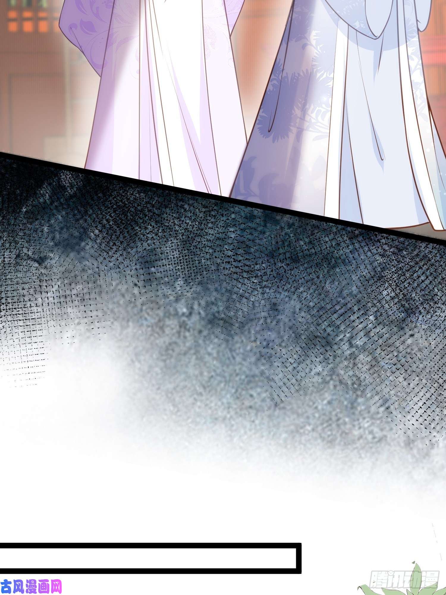 宦妃天下第223话 杀了皇帝？！