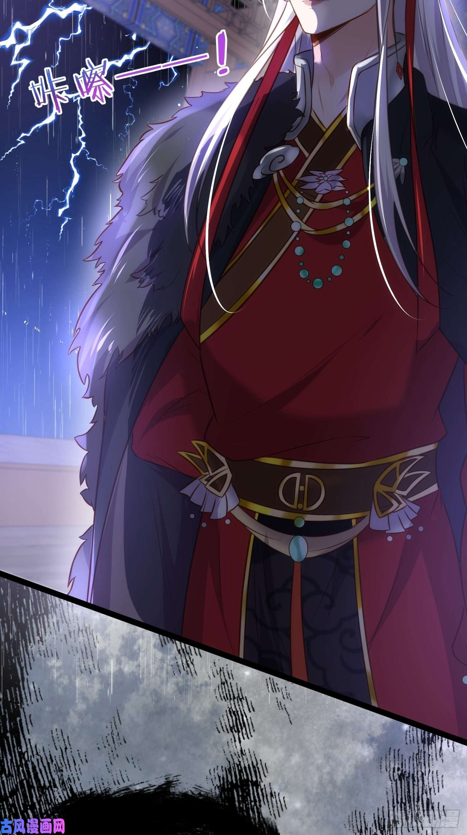 宦妃天下第227话 朕要纳茉儿为妃