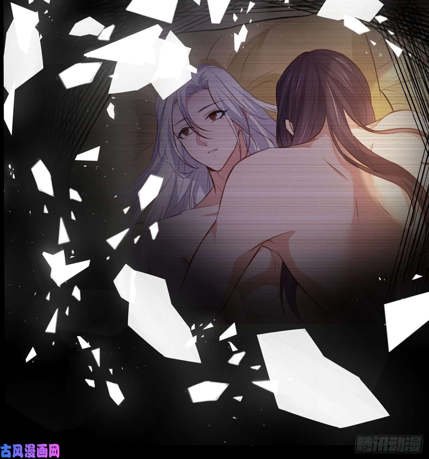 宦妃天下第228话 伺候为兄