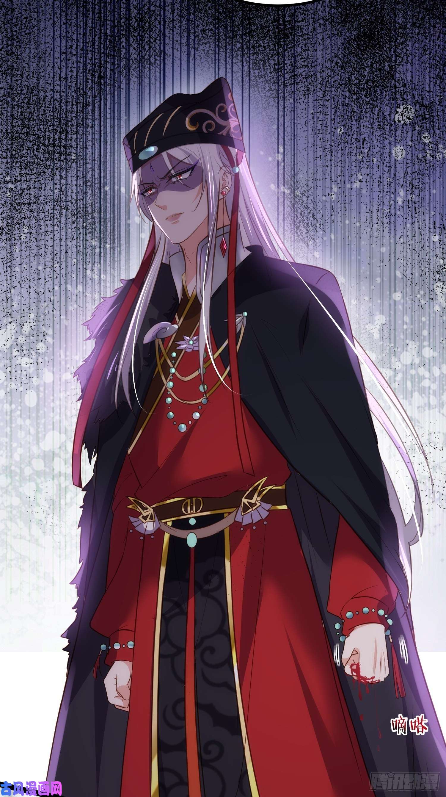 宦妃天下第228话 伺候为兄