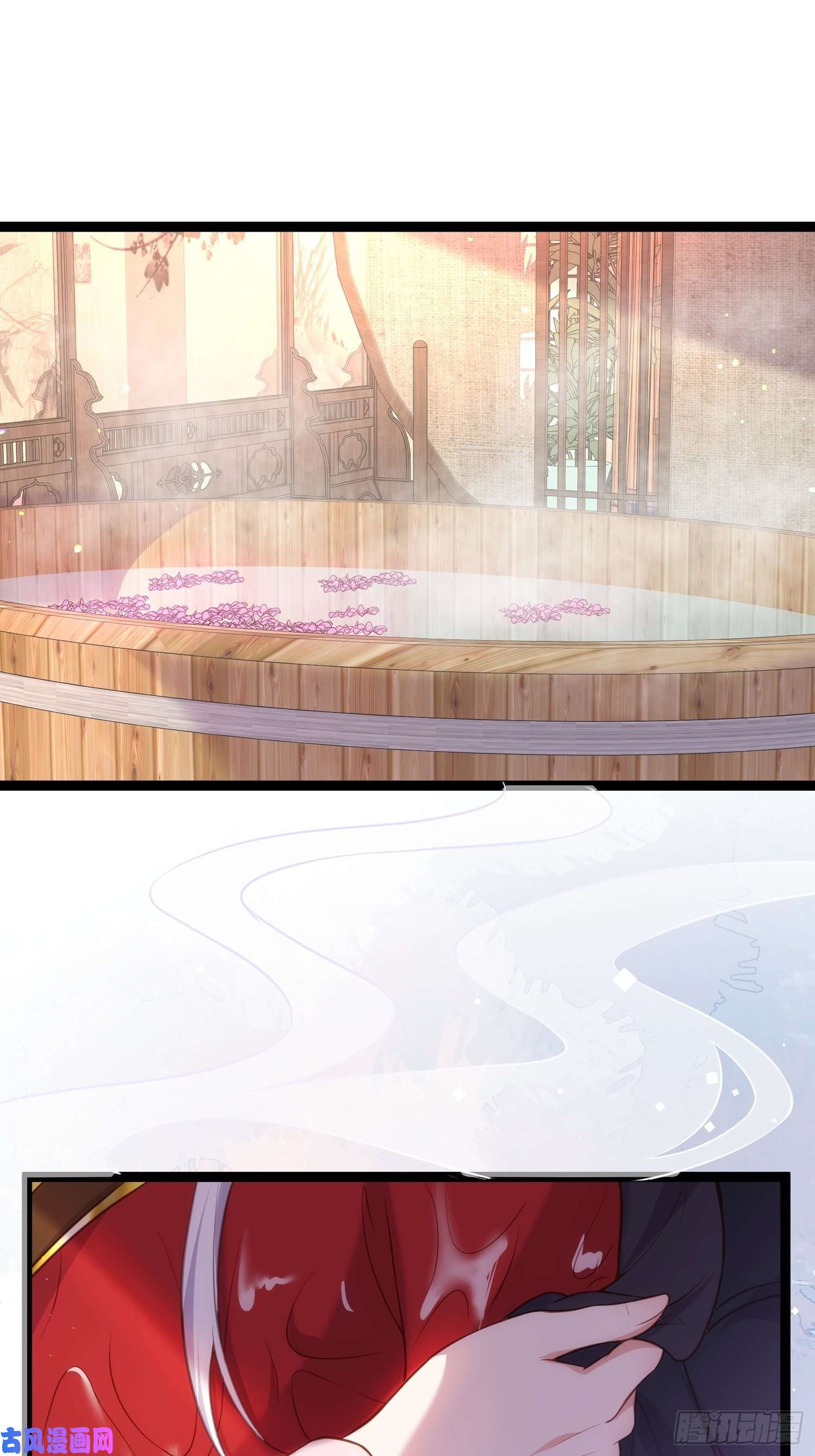 宦妃天下第230话 再也无人能伤害你