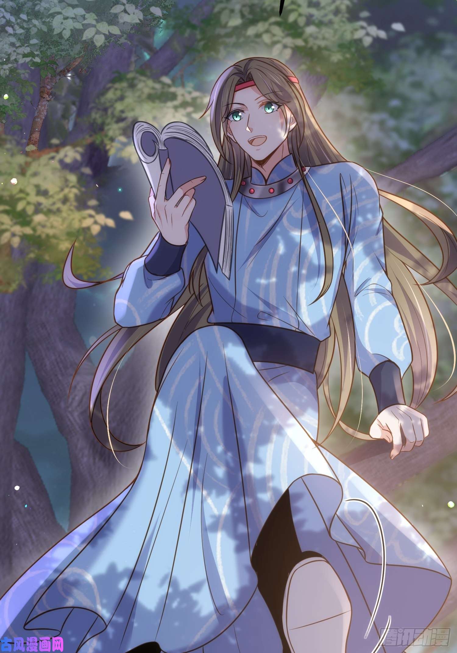 宦妃天下第231话 追妻失败1