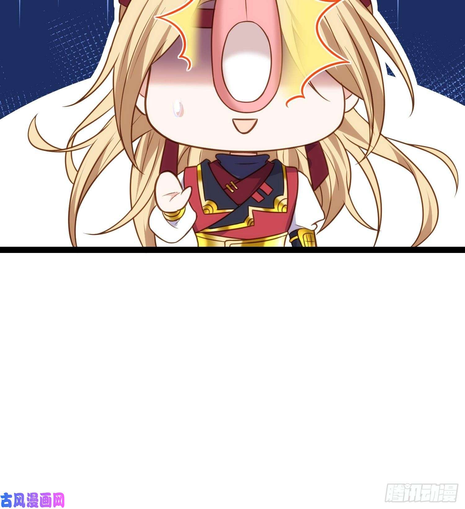 宦妃天下第231话 追妻失败1