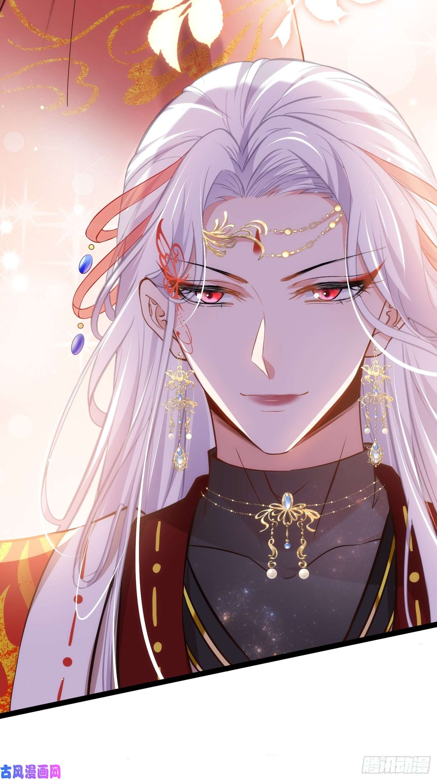 宦妃天下第232话 引魂舞