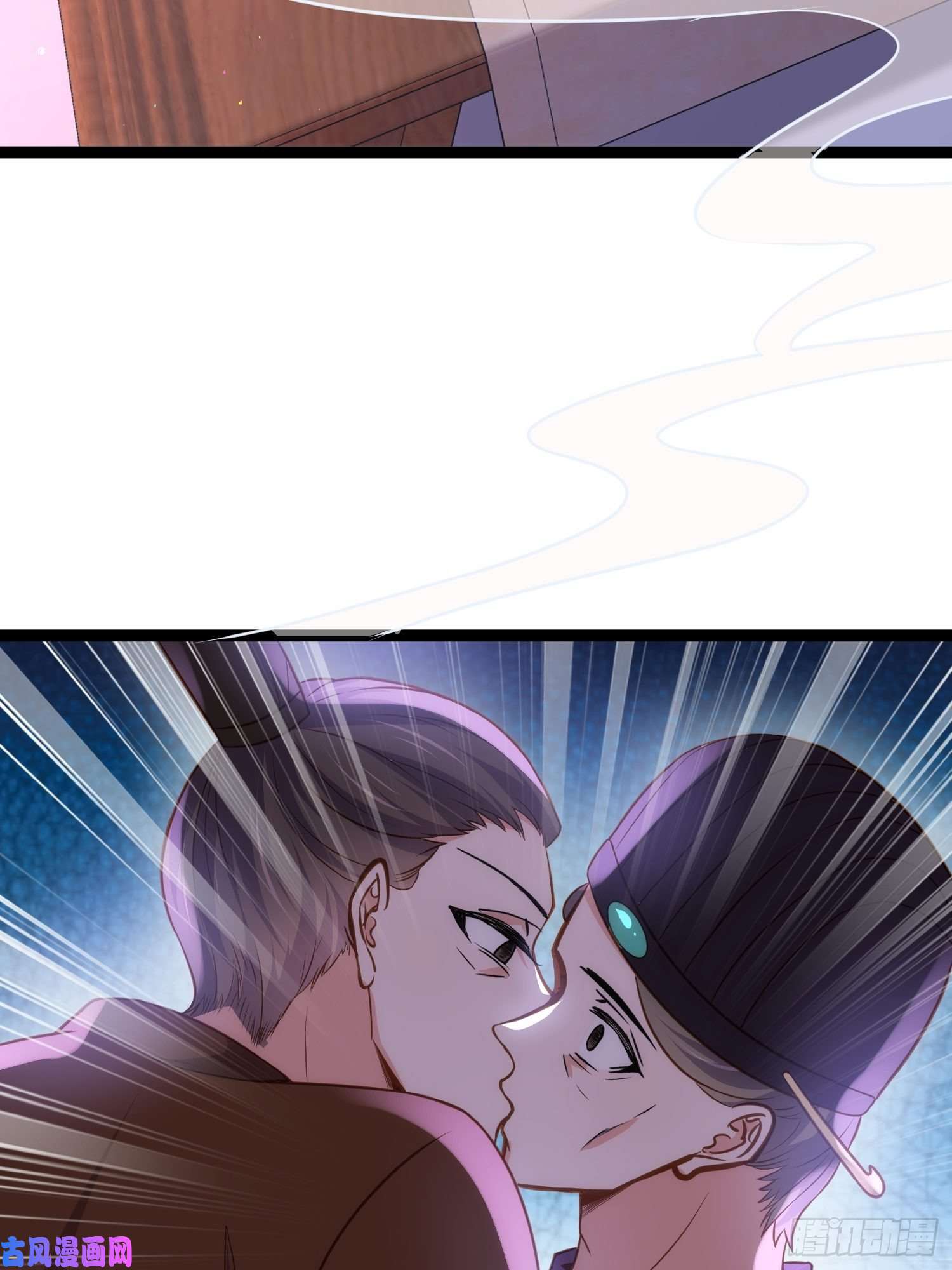 宦妃天下第232话 引魂舞