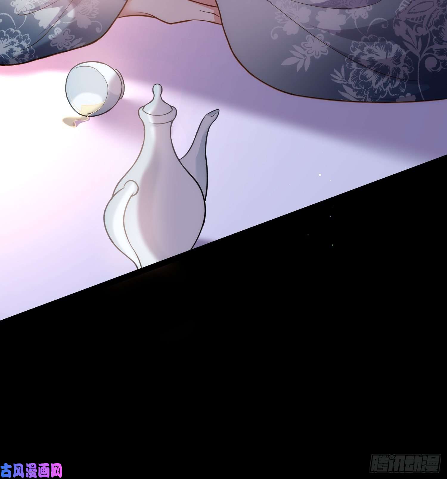 宦妃天下第233话 本座就爱看裸奔