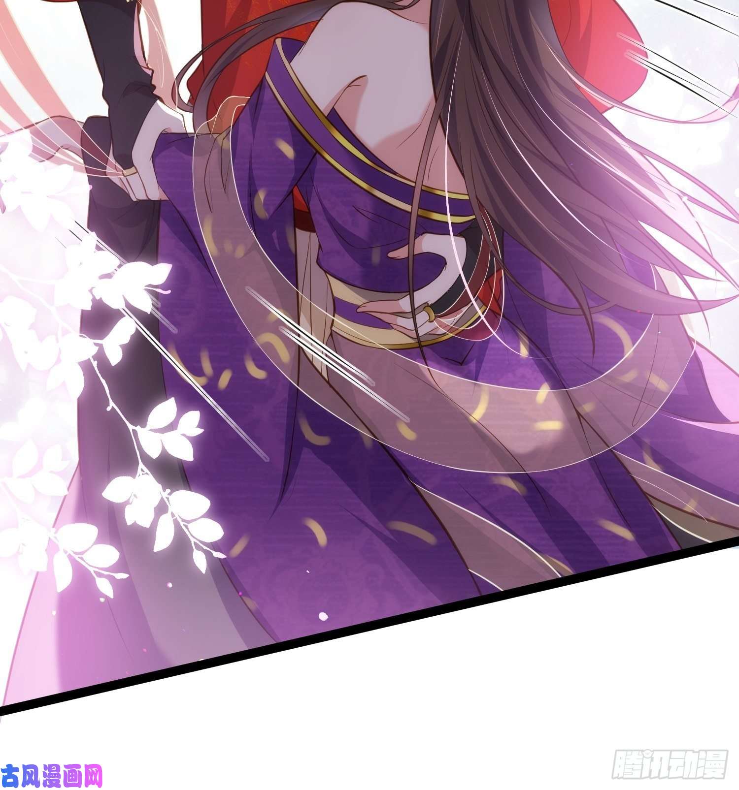 宦妃天下第234话 怜惜娇弱夫君